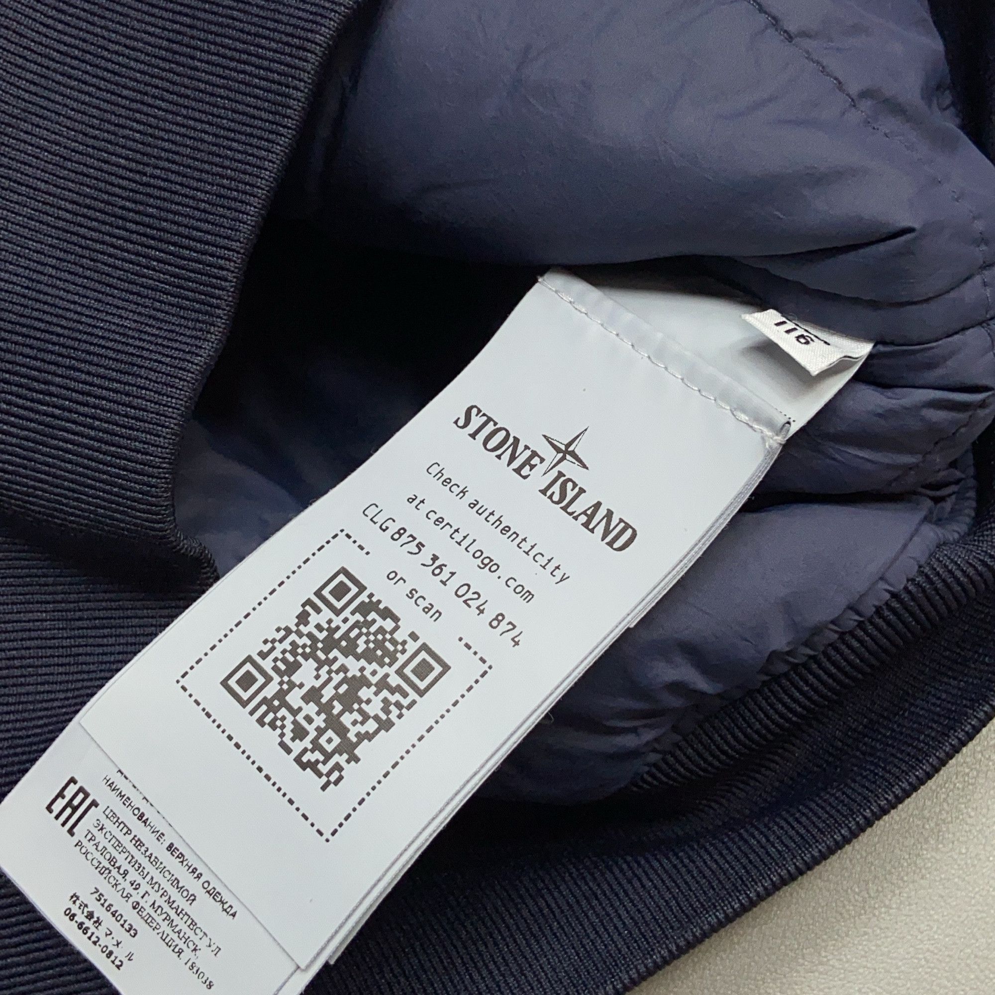 Stone Island Stone Island Badge Down Jacket Size 6 Size US XXS / EU 40 - 4 Thumbnail