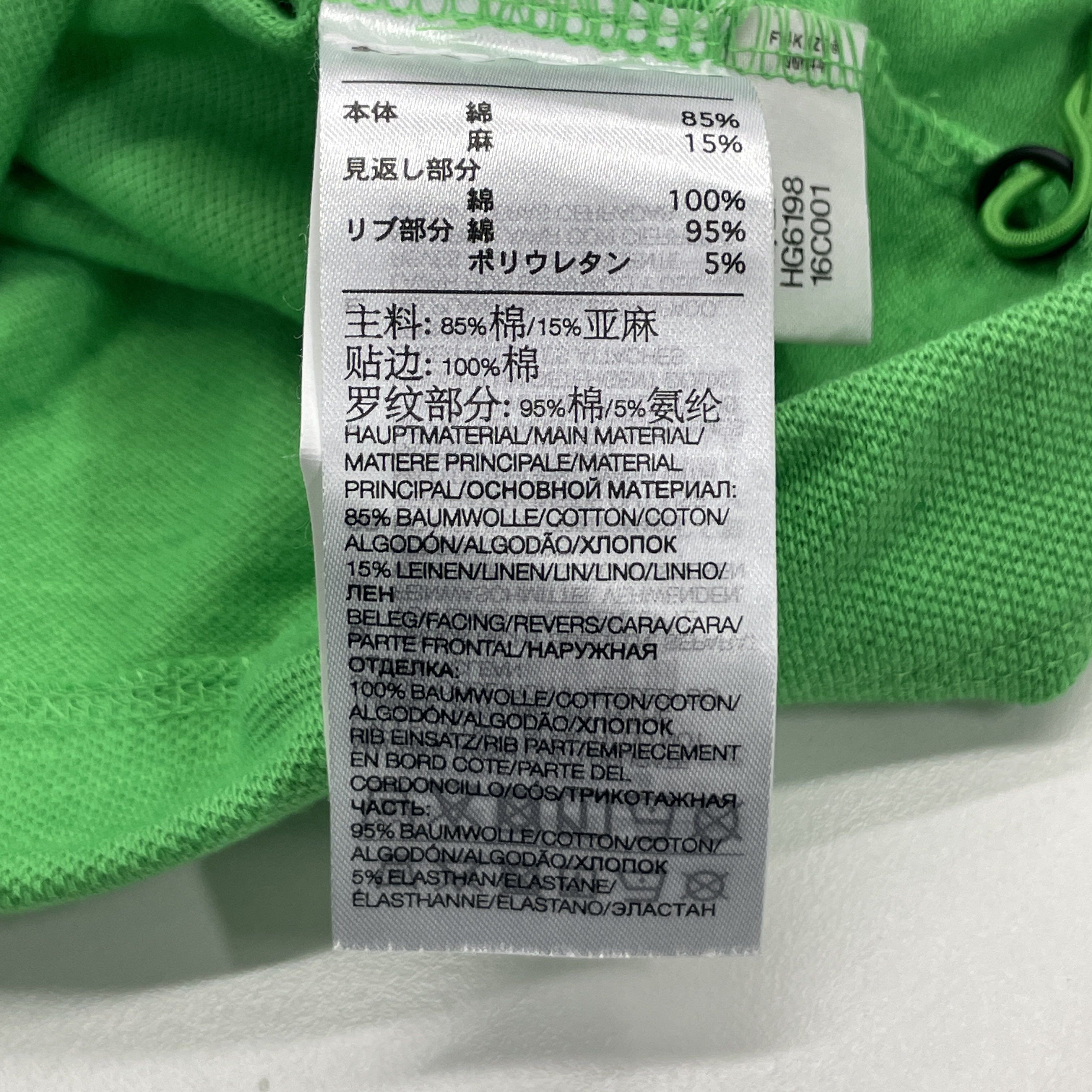 Y-3 Y-3 Green Logo Hoodie Size L Size US L / EU 52-54 / 3 - 4 Thumbnail