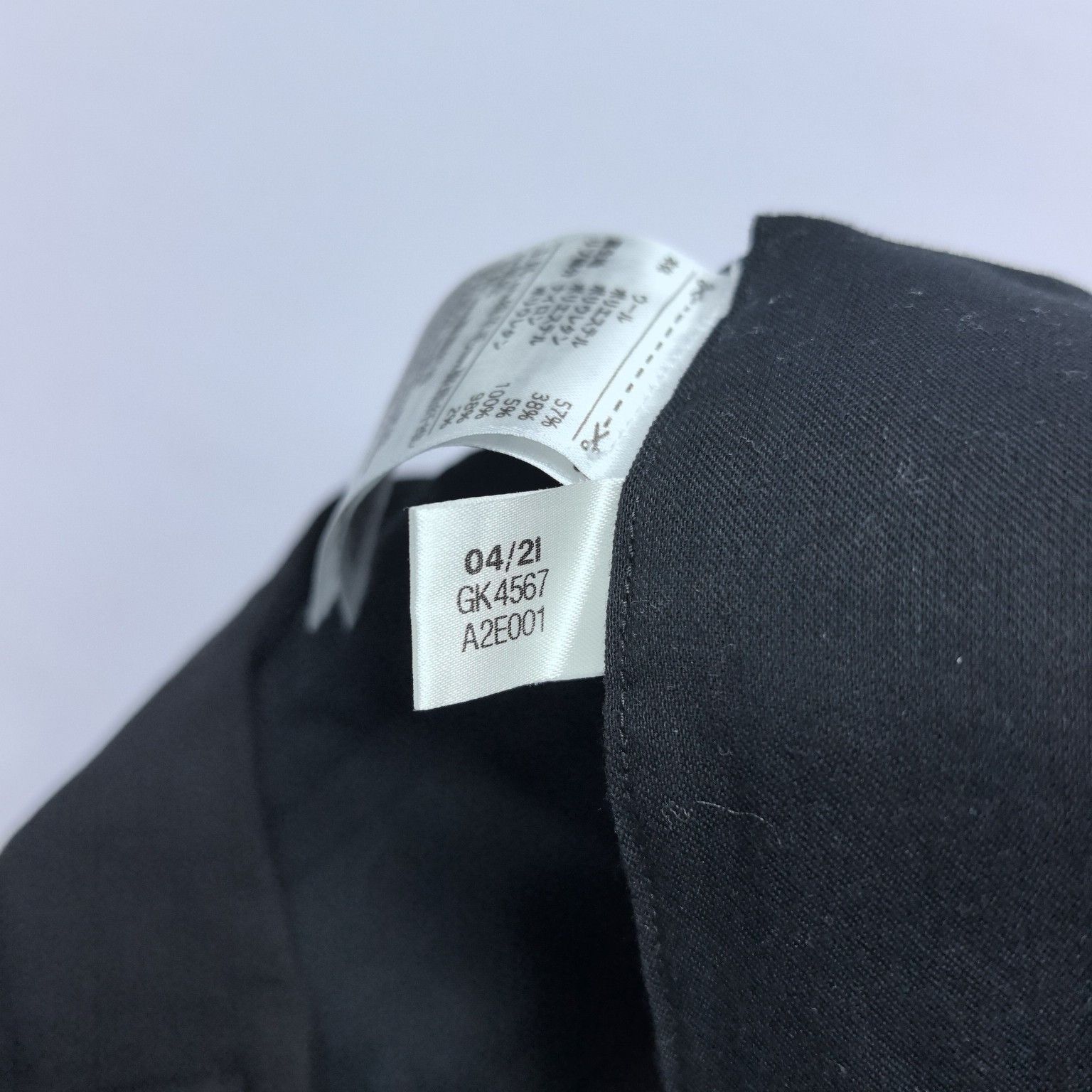 Y-3 Y-3 Refined Wool Joggers Size L Size US 34 / EU 50 - 4 Thumbnail