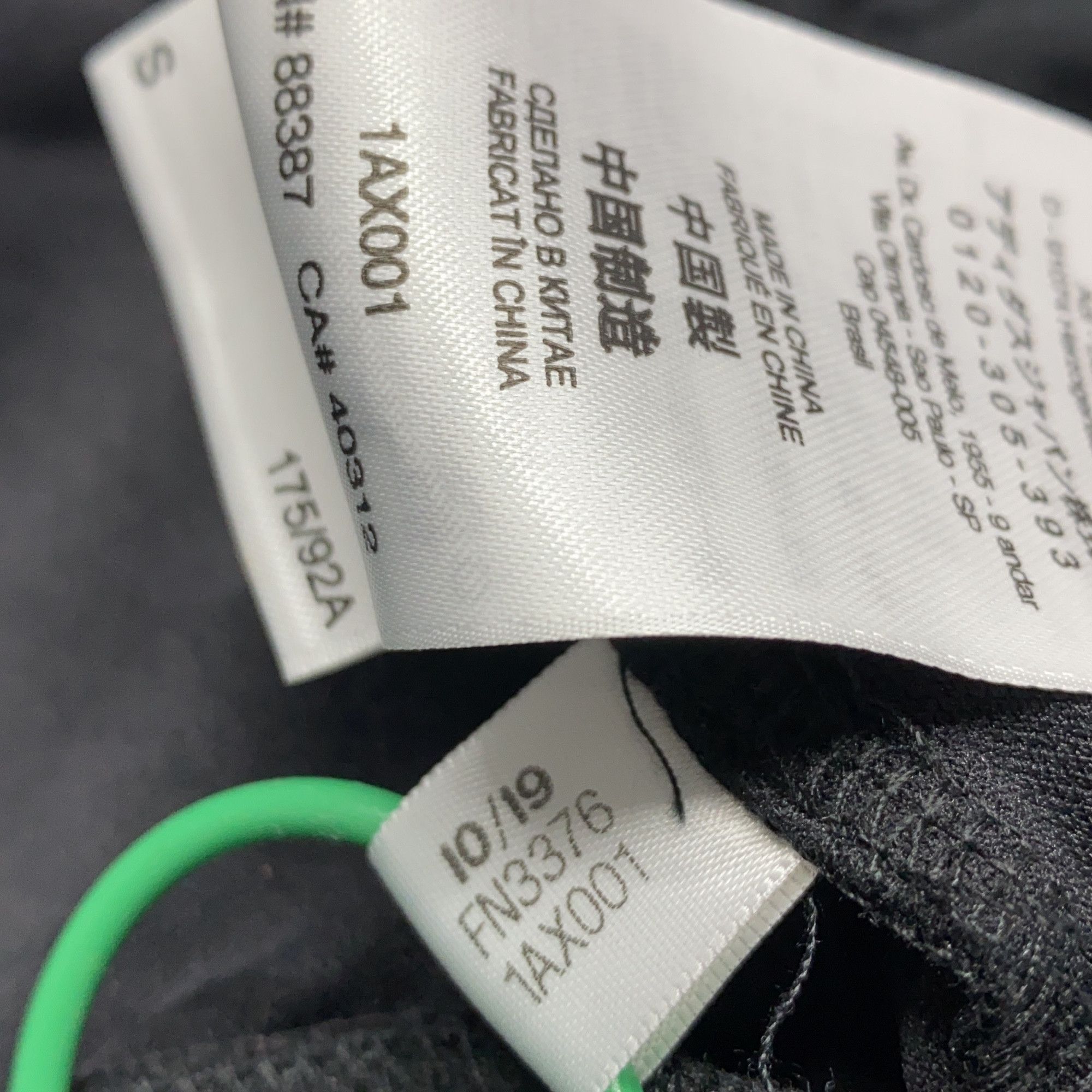 Y-3 Y-3 Logo Zip-Up Track Jacket Size S Size US S / EU 44-46 / 1 - 5 Thumbnail