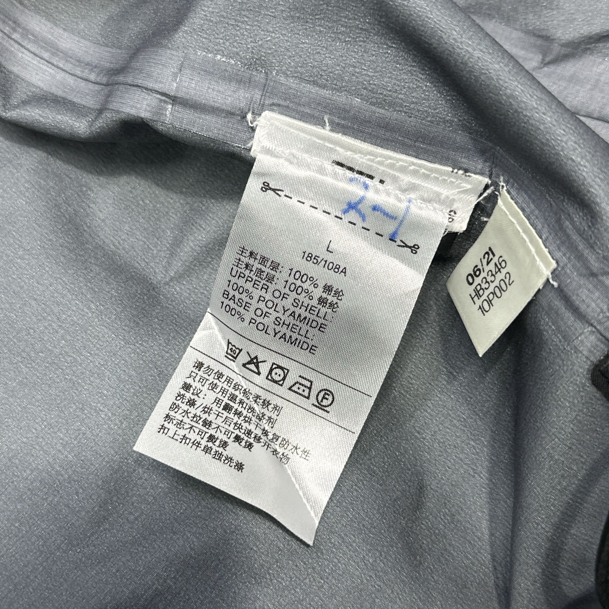Y-3 Y-3 x Terrex Gore-Tex Hooded Jacket Size L Size US L / EU 52-54 / 3 - 4 Thumbnail