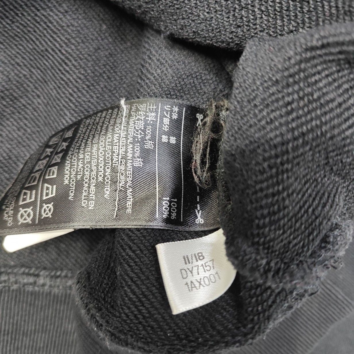Y-3 Y-3 Yohji Yamamoto Logo Sweatshirt Size M Size US M / EU 48-50 / 2 - 3 Thumbnail