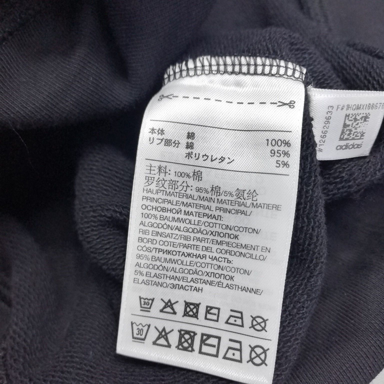 Y-3 Y-3 Logo Print Hoodie Size S Size US S / EU 44-46 / 1 - 4 Thumbnail