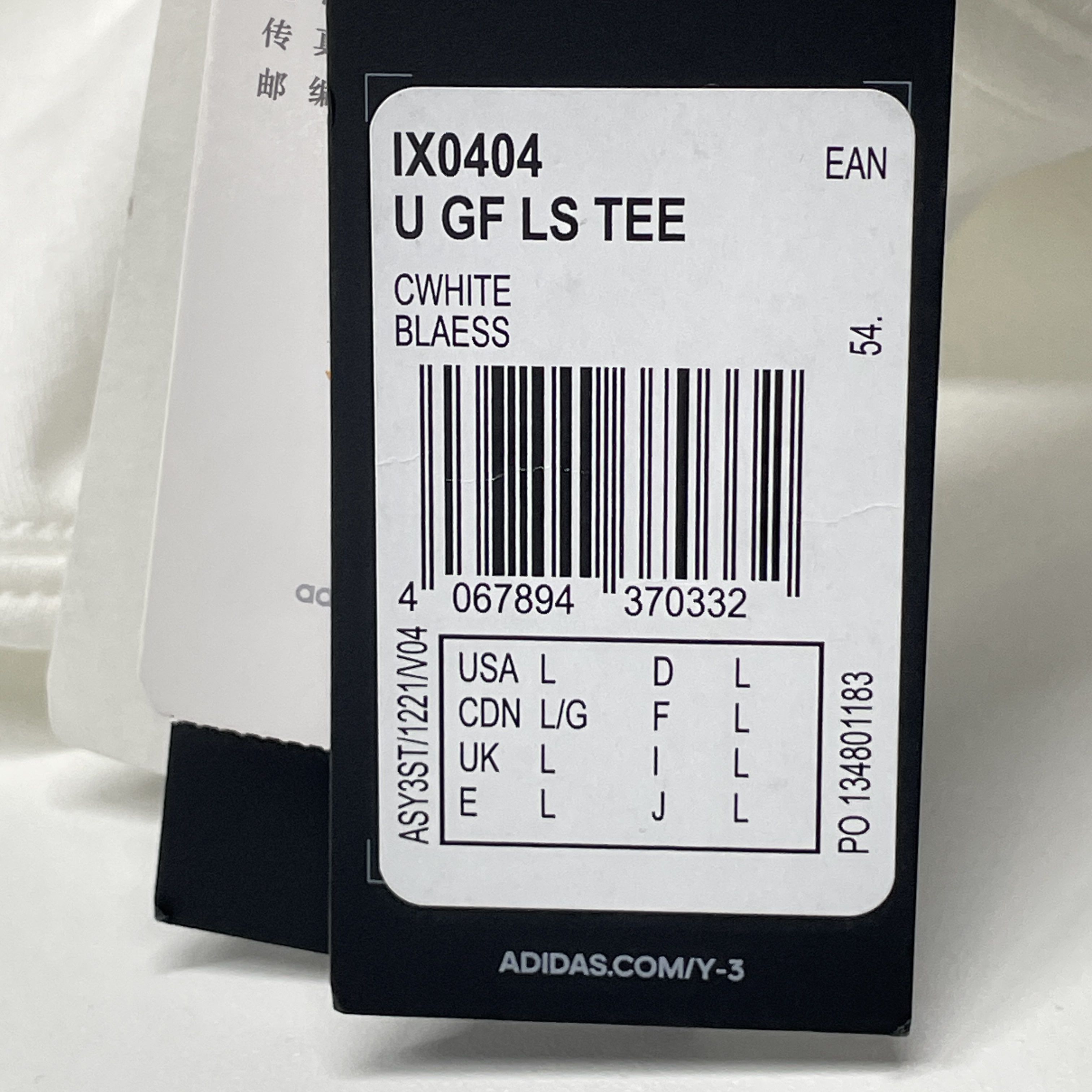 Y-3 Y-3 Graphic Long Sleeve T-Shirt Size L Size US L / EU 52-54 / 3 - 5 Thumbnail