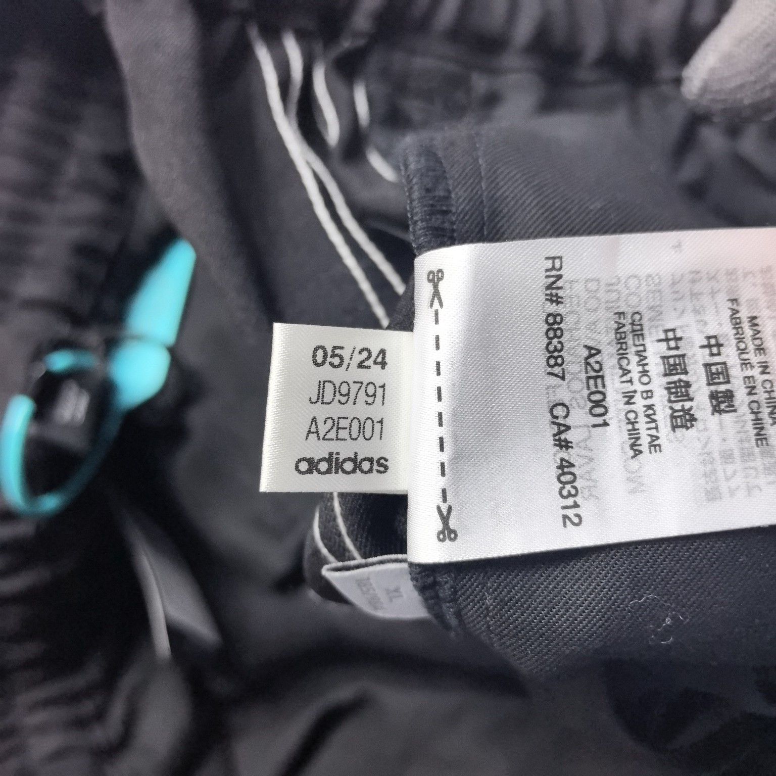Y-3 Y-3 3-Stripes Track Pants Size XL Size US 36 / EU 52 - 4 Thumbnail
