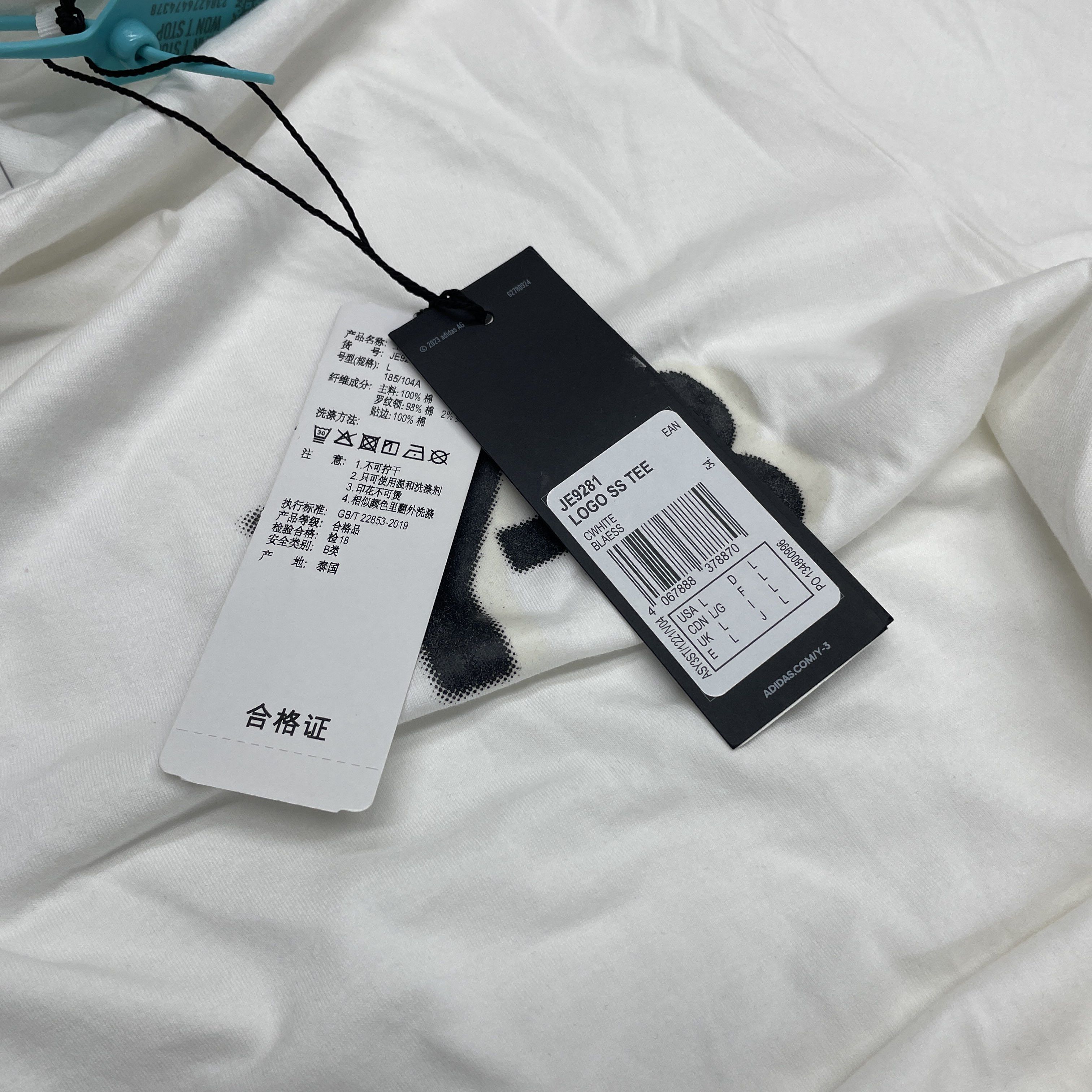 Y-3 Y-3 Logo Short Sleeve T-Shirt Size L Size US L / EU 52-54 / 3 - 4 Thumbnail