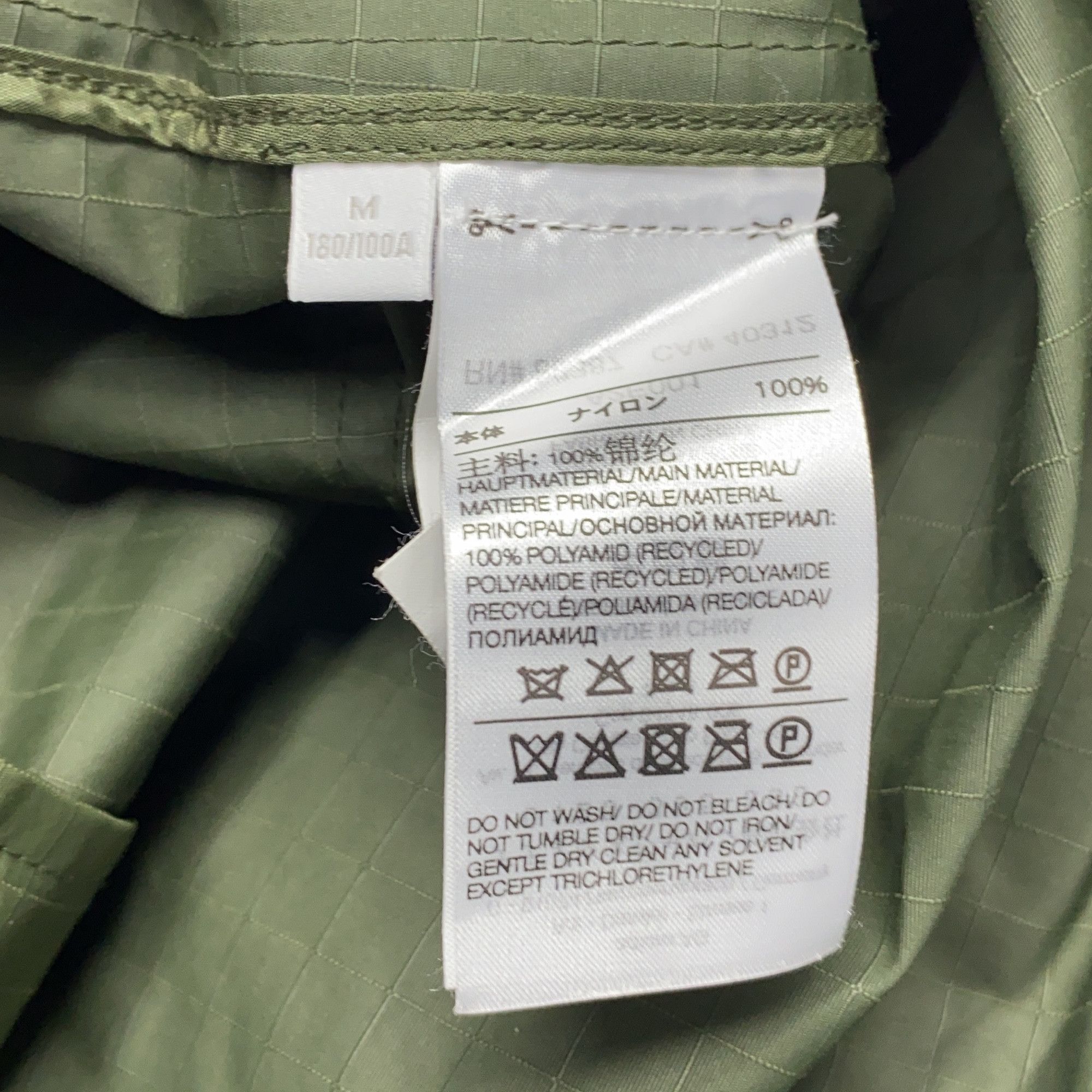 Y-3 Y-3 Ripstop Zip Up Jacket Size M Size US M / EU 48-50 / 2 - 5 Thumbnail