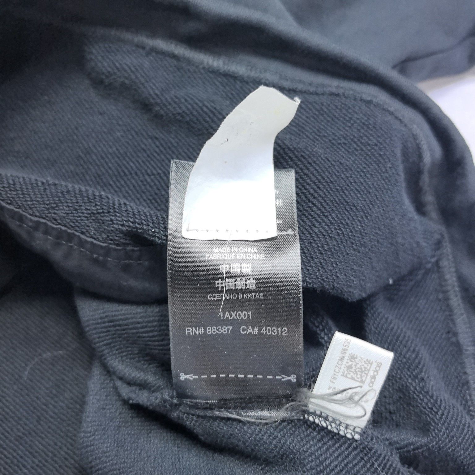 Y-3 Y-3 Ft Parachute Hoodie Size L Size US L / EU 52-54 / 3 - 6 Thumbnail