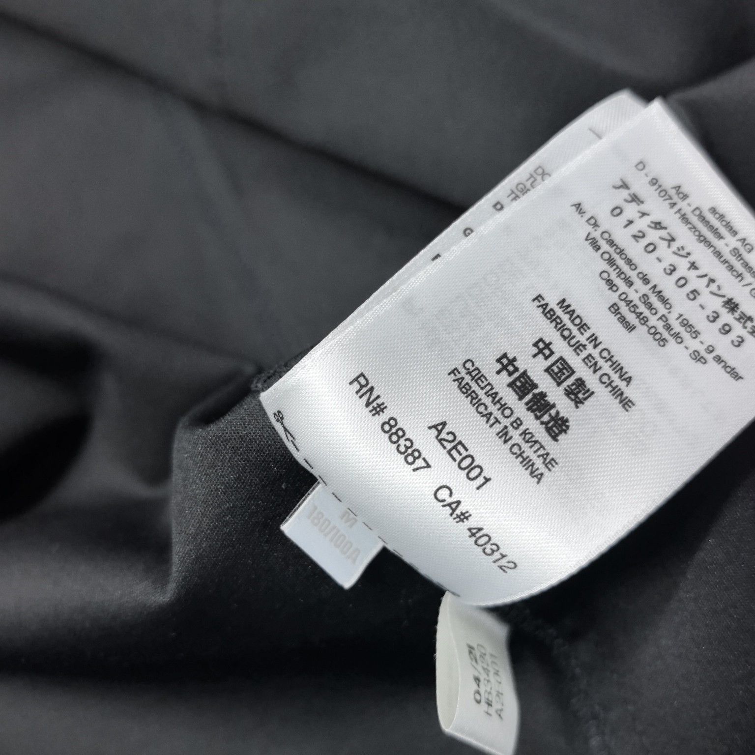 Y-3 Y-3 Grid Pattern Zip Shirt Jacket Size M Size US M / EU 48-50 / 2 - 6 Thumbnail