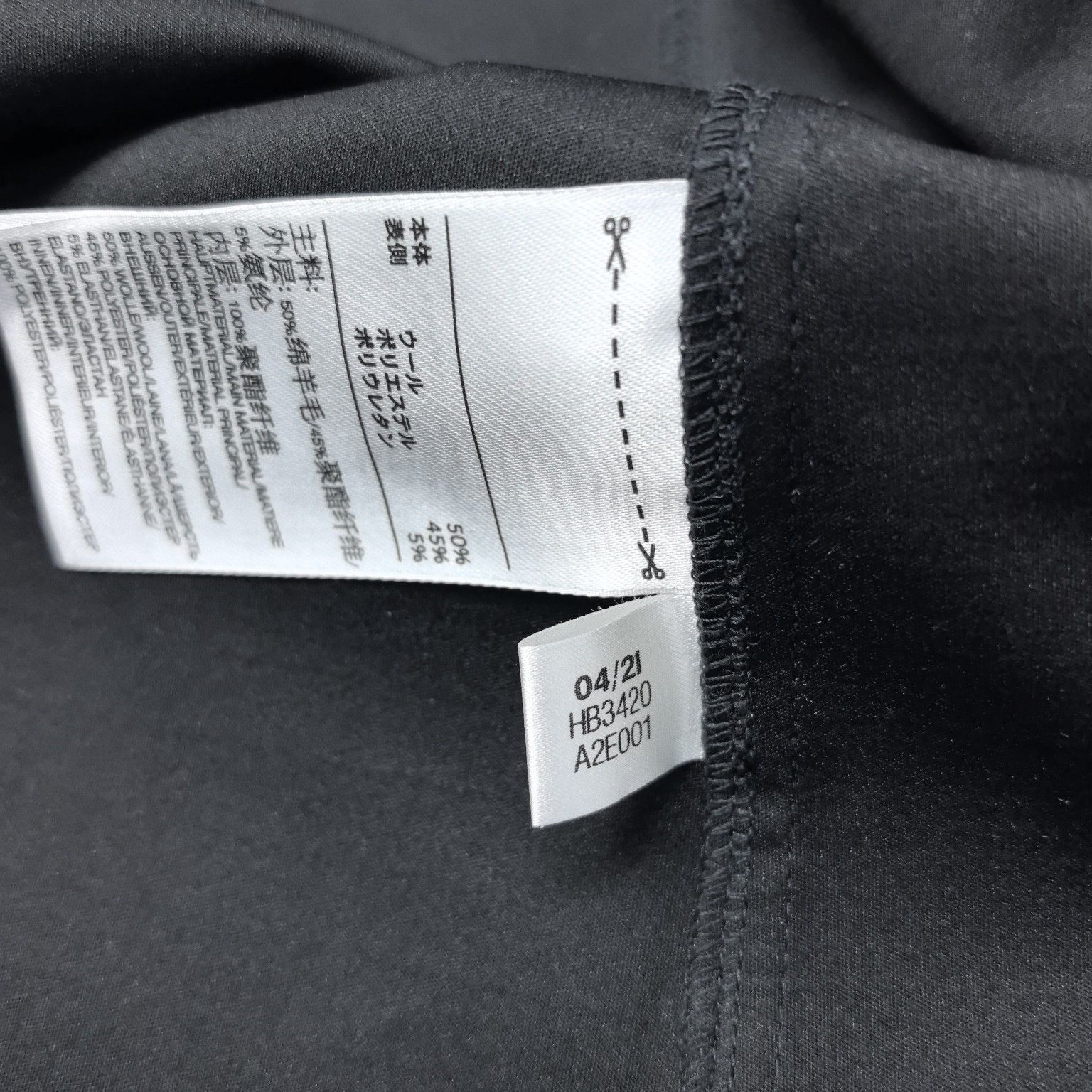 Y-3 Y-3 Grid Pattern Zip Shirt Jacket Size M Size US M / EU 48-50 / 2 - 5 Thumbnail