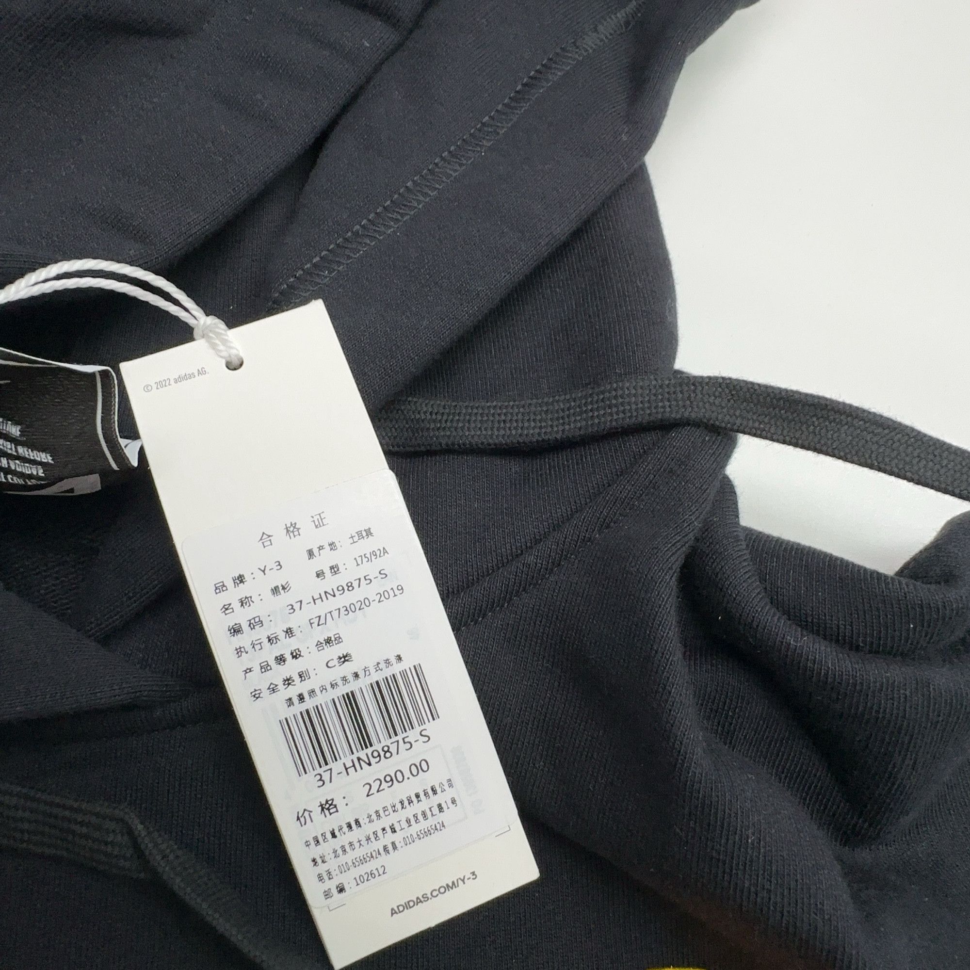 Y-3 Y-3 x Palace Logo Hoodie Size S Size US S / EU 44-46 / 1 - 6 Thumbnail