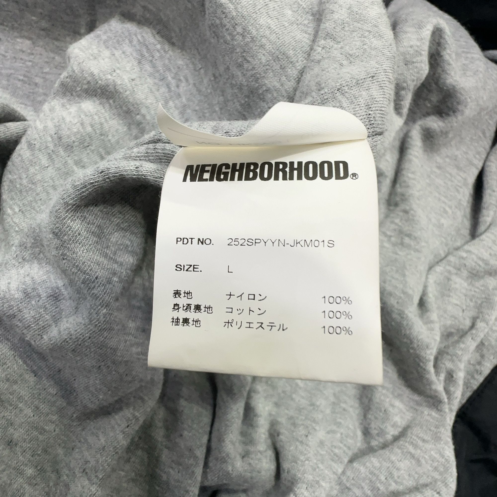 Neighborhood NEIGHBORHOOD x Yohji Yamamoto Graphic Coach Jacket Size L Size US L / EU 52-54 / 3 - 3 Thumbnail