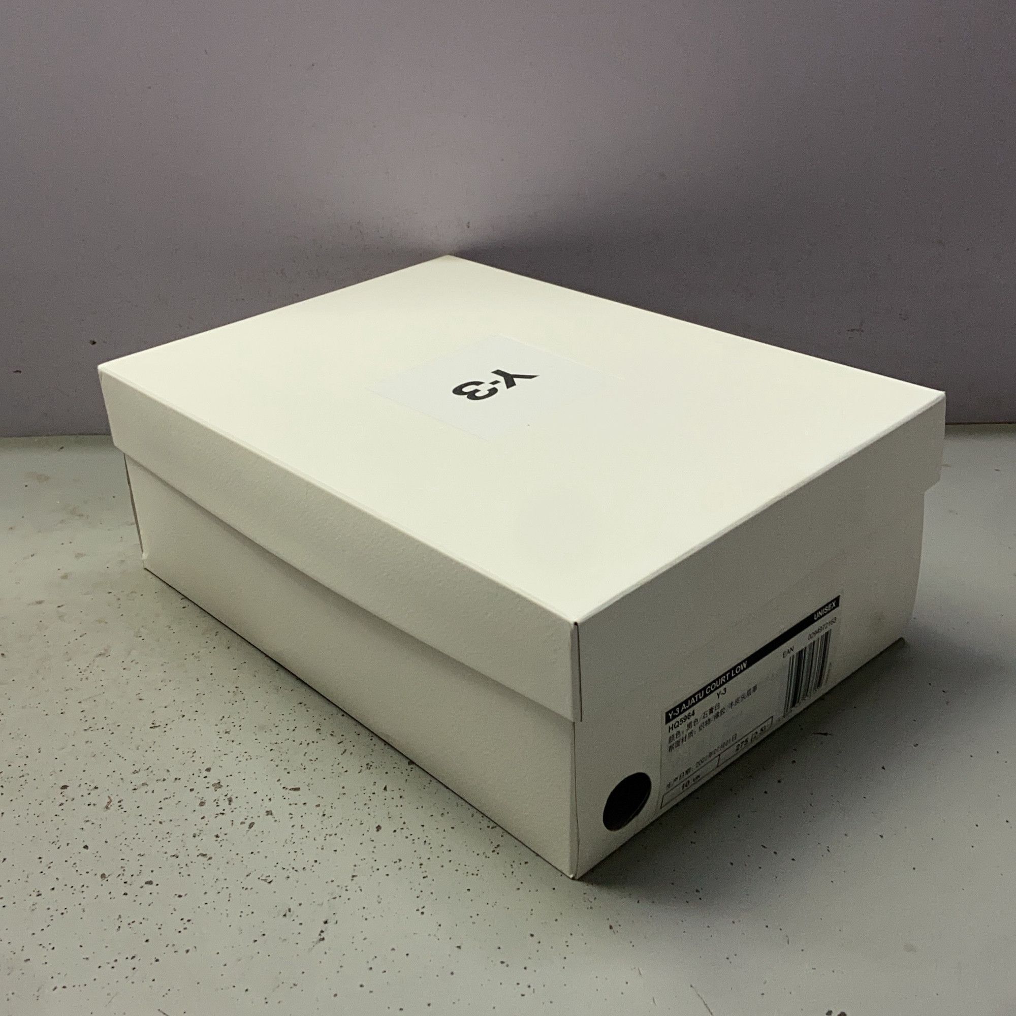 Y-3 Y-3 Ajatu Court Low Sneakers Size 11.5 Size US 11.5 / EU 44-45 - 10 Thumbnail