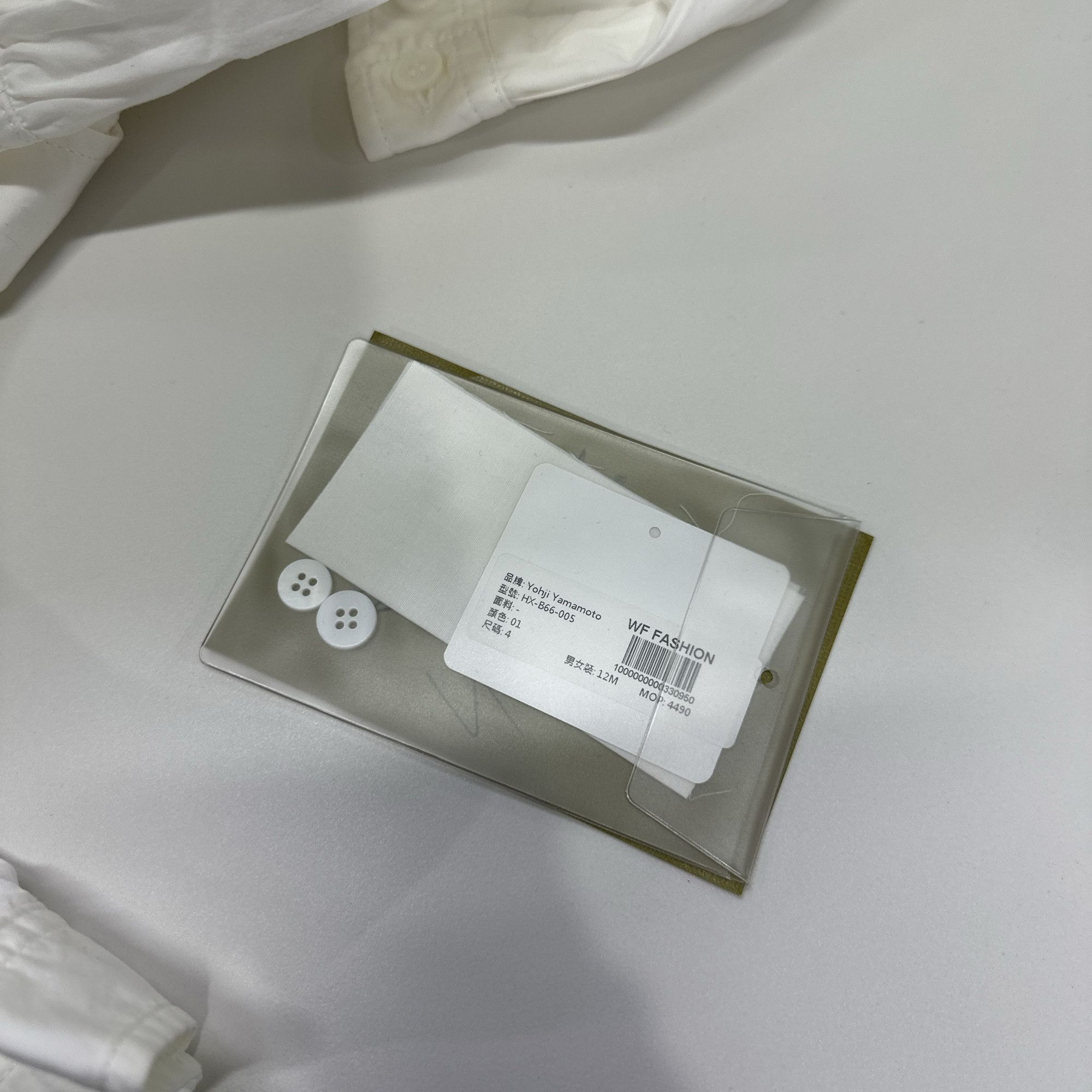 Yohji Yamamoto Yohji Yamamoto Pour Homme Asymmetric Cotton Shirt Size 4 Size US XL / EU 56 / 4 - 4 Thumbnail