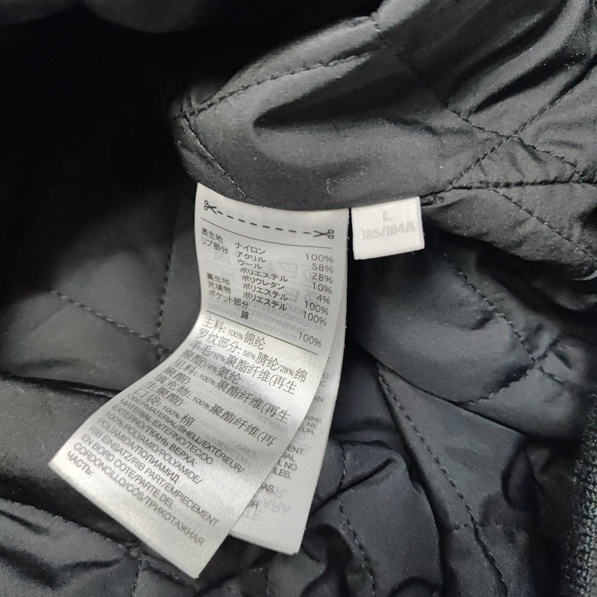 Y-3 Y-3 Tokyo Embroidery Bomber Jacket Size L Size US L / EU 52-54 / 3 - 4 Thumbnail