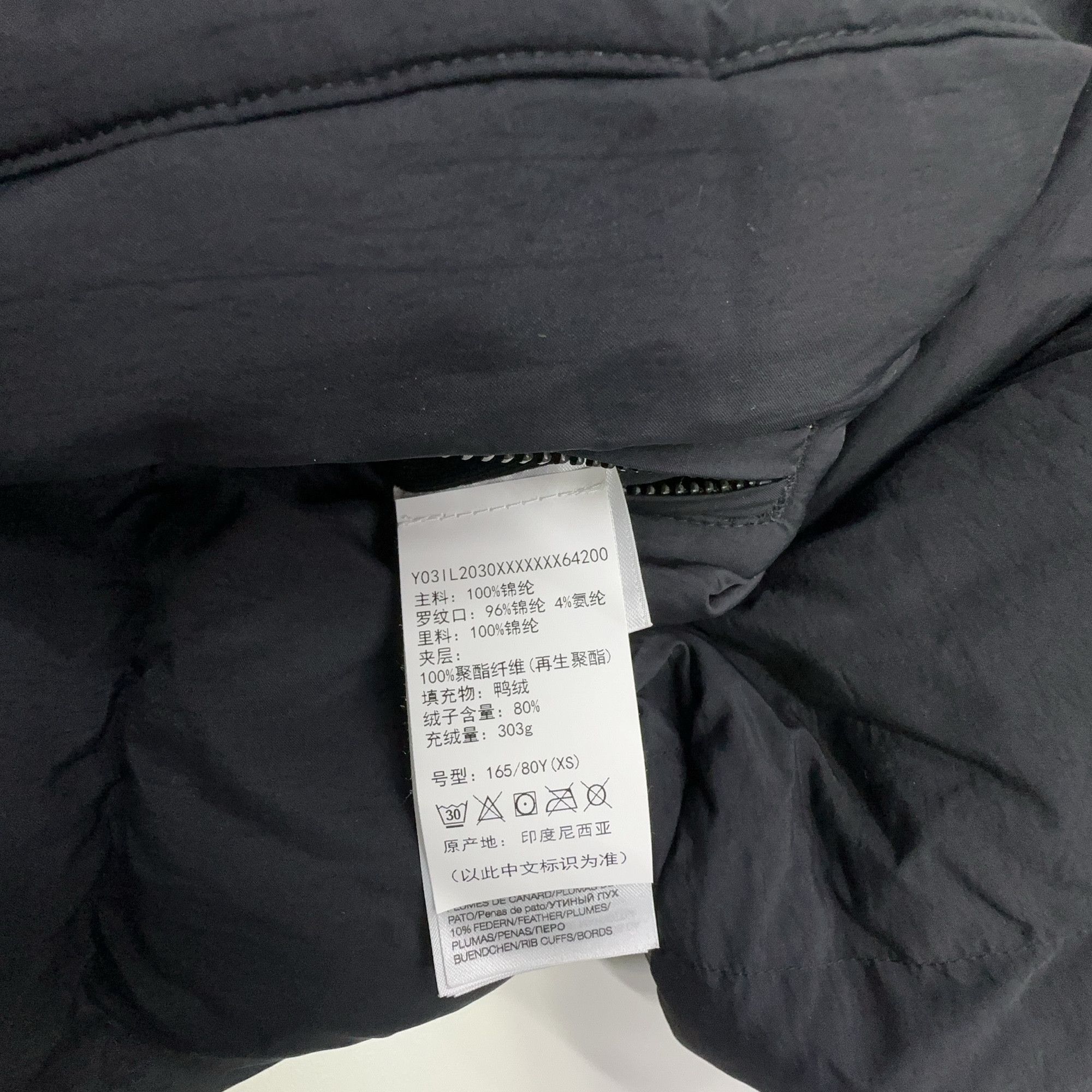 Y-3 Y-3 Puffer Jacket Size XS Size XS / US 0-2 / IT 36-38 - 4 Thumbnail