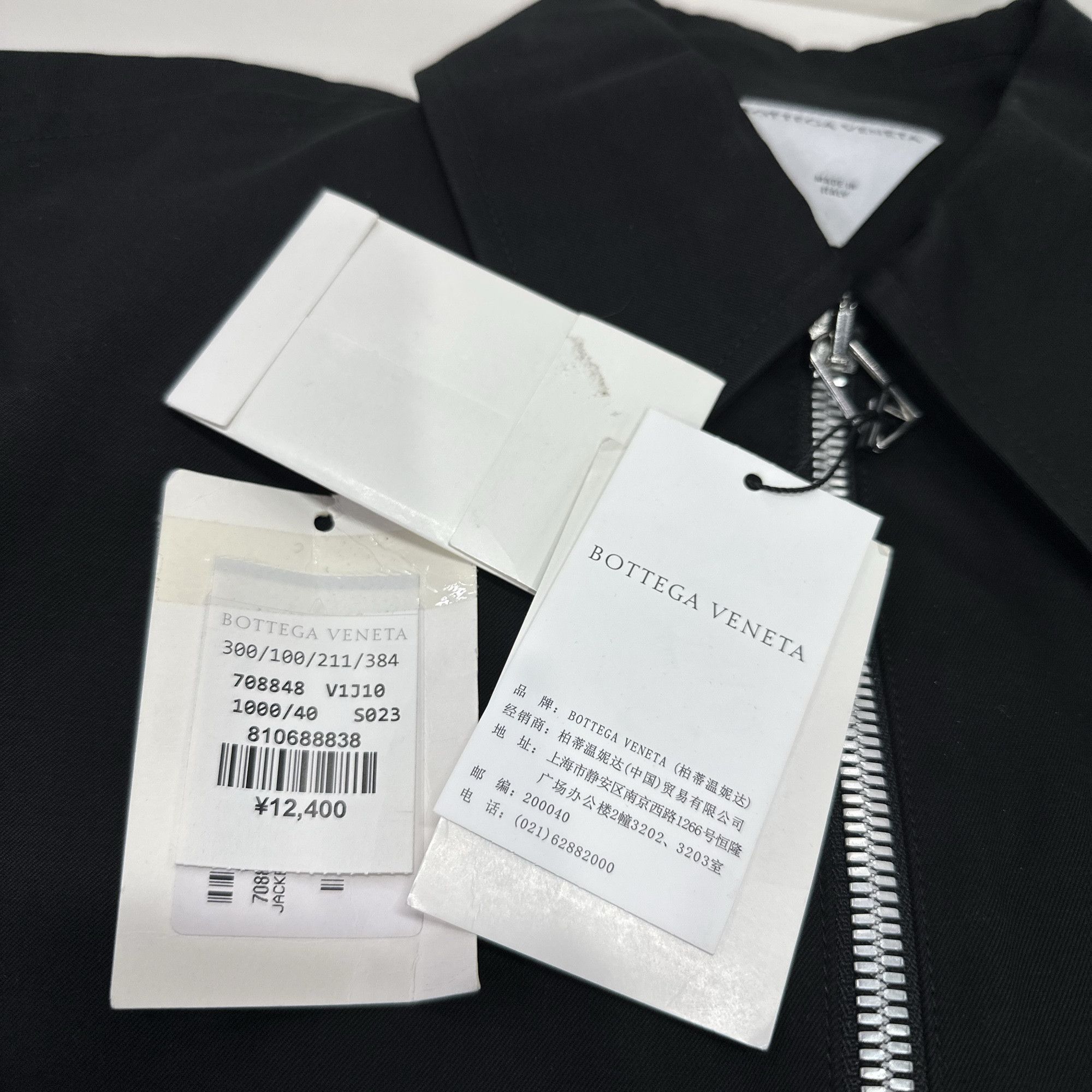 Bottega Veneta Bottega Veneta Zip-Up Jacket Size 40 Size US XXS / EU 40 - 3 Thumbnail