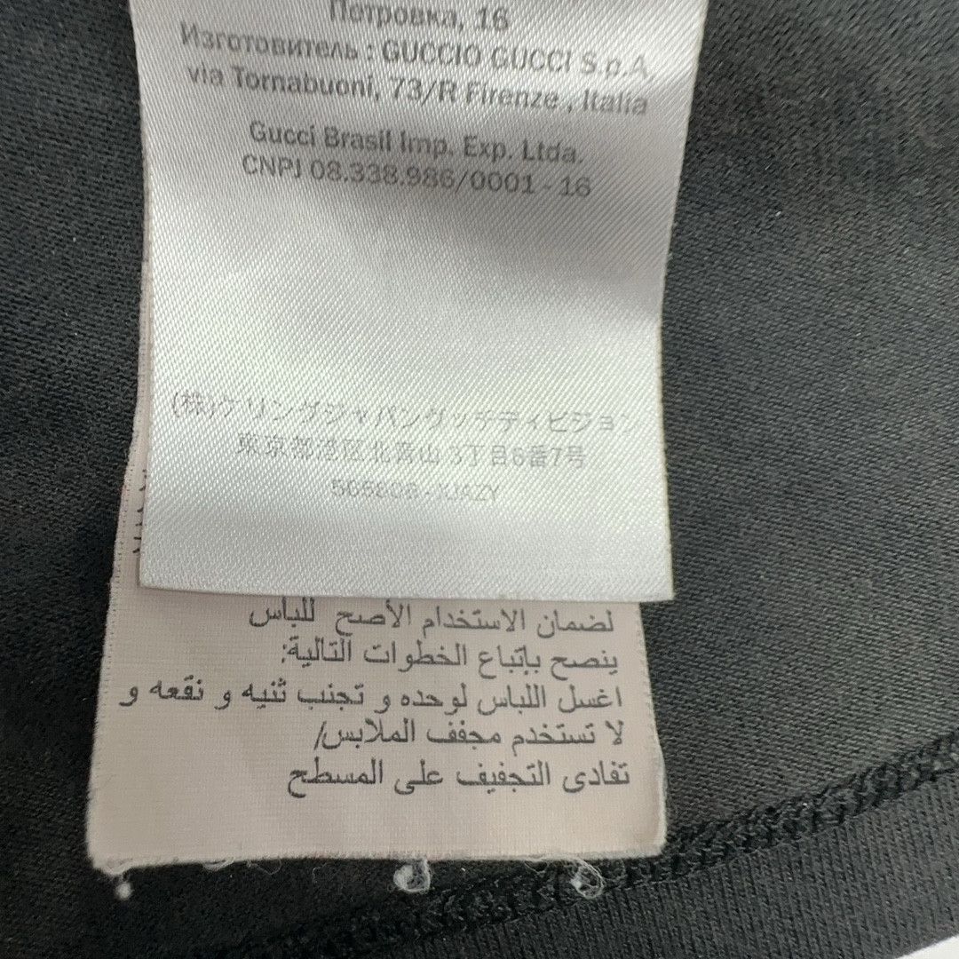 Gucci Gucci Blade Logo T-Shirt Black Size S Size US S / EU 44-46 / 1 - 5 Thumbnail