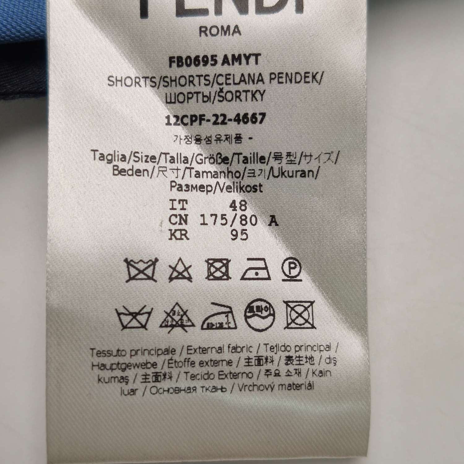 Fendi Fendi Men 32 Shorts Size US 32 / EU 48 - 6 Thumbnail