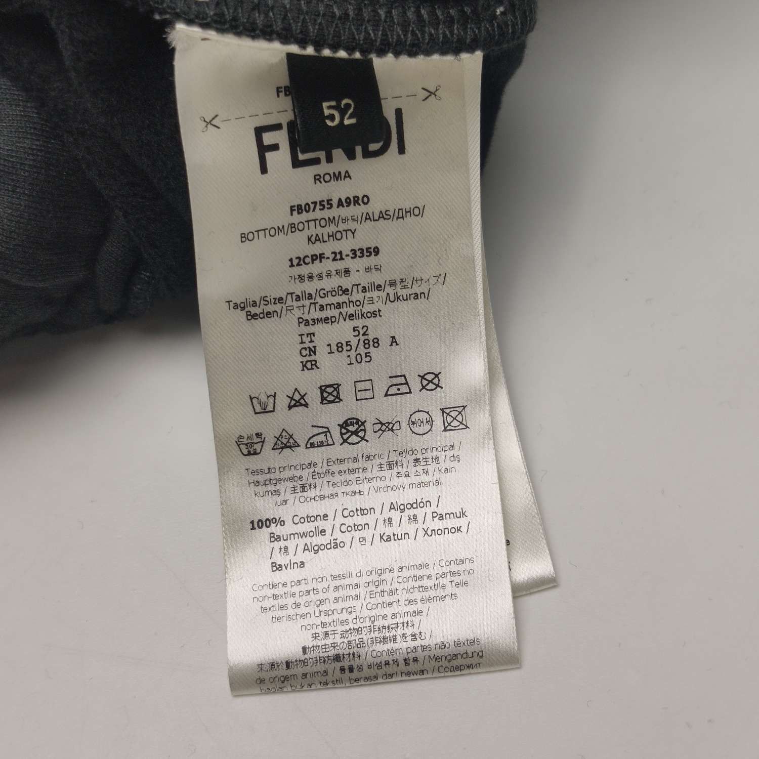 Fendi Fendi Men 36 Casual Pants Size US 36 / EU 52 - 9 Thumbnail