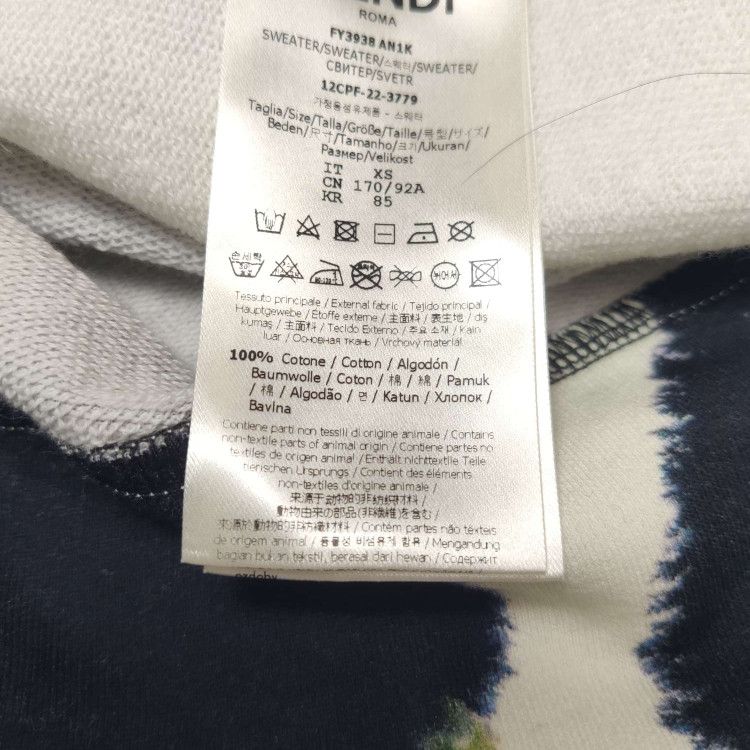 Fendi Fendi Men xs Sweatshirts Hoodies Size US XS / EU 42 / 0 - 8 Thumbnail