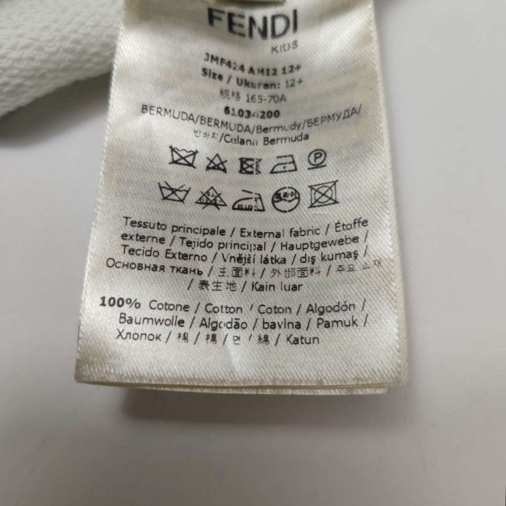 Fendi Fendi Men 32 Shorts Size US 32 / EU 48 - 7 Thumbnail