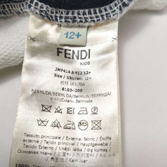 Fendi Fendi Men 32 Shorts Size US 32 / EU 48 - 6 Thumbnail