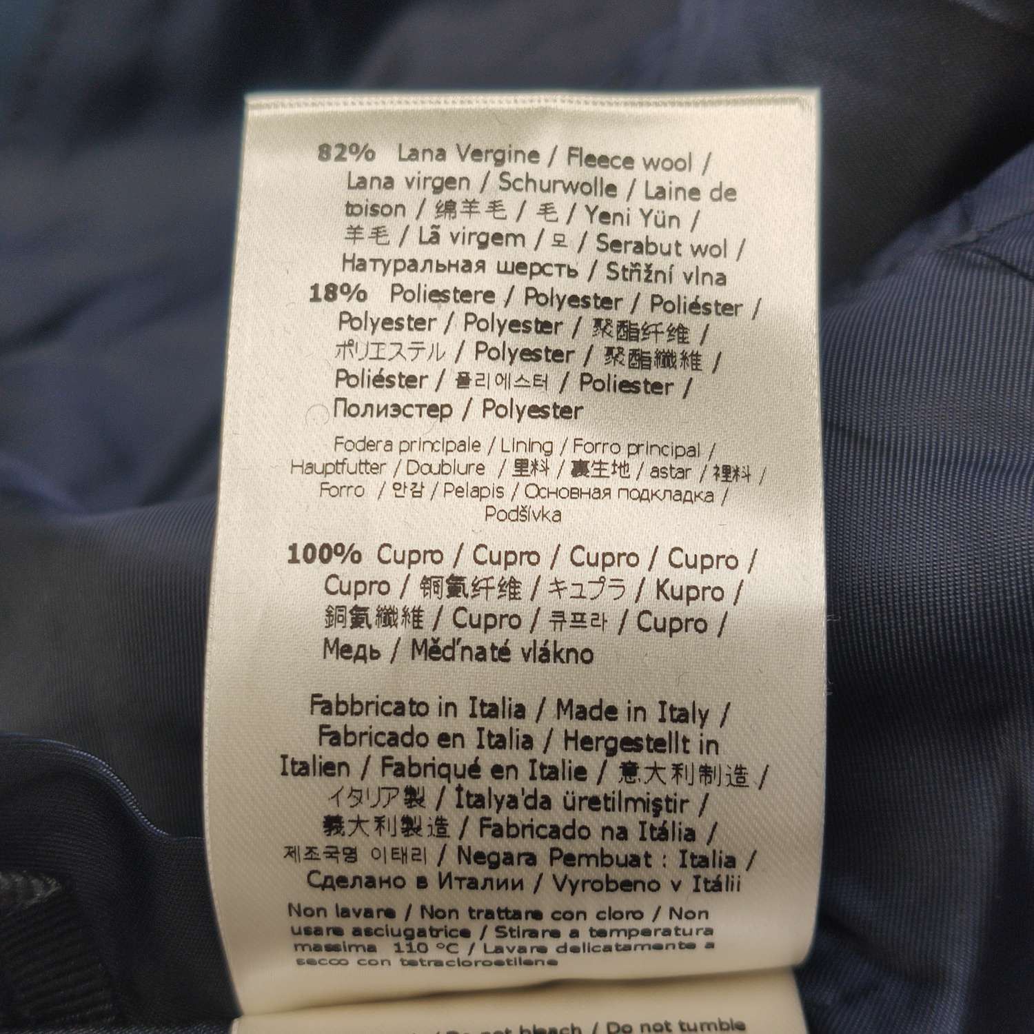 Fendi Fendi Men l Light Jackets Size US L / EU 52-54 / 3 - 9 Thumbnail