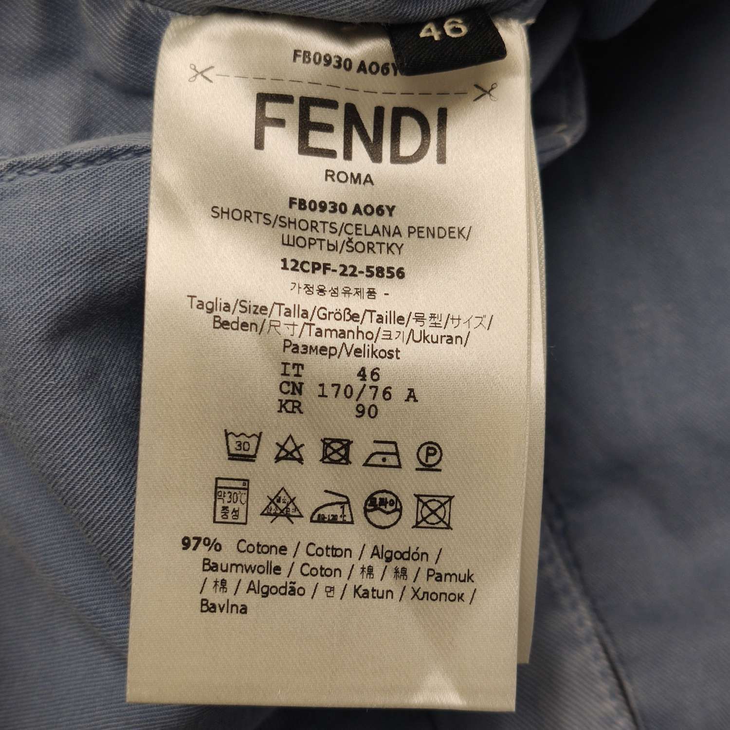 Fendi Fendi Men 30 Shorts Size US 30 / EU 46 - 9 Thumbnail