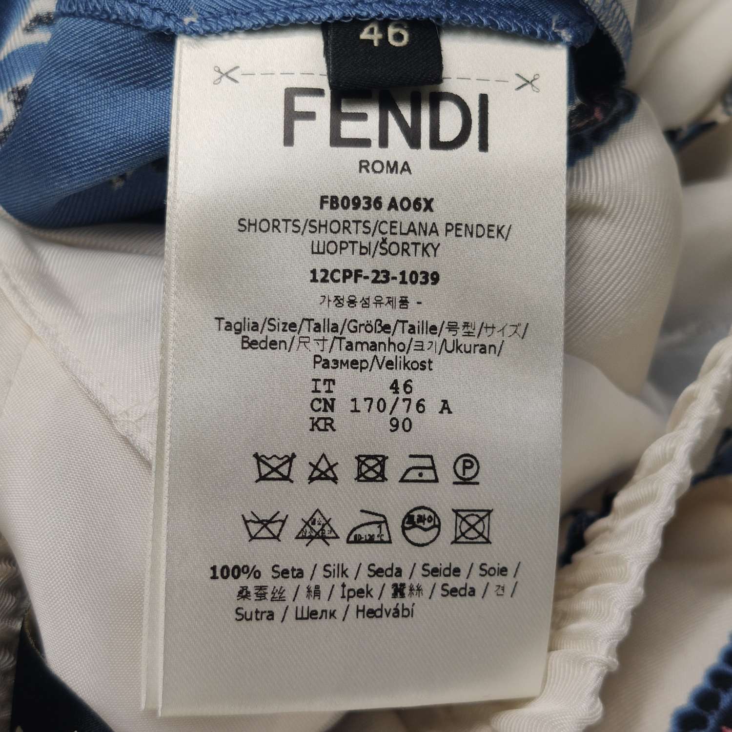 Fendi Fendi Men 30 Shorts Size US 30 / EU 46 - 7 Thumbnail