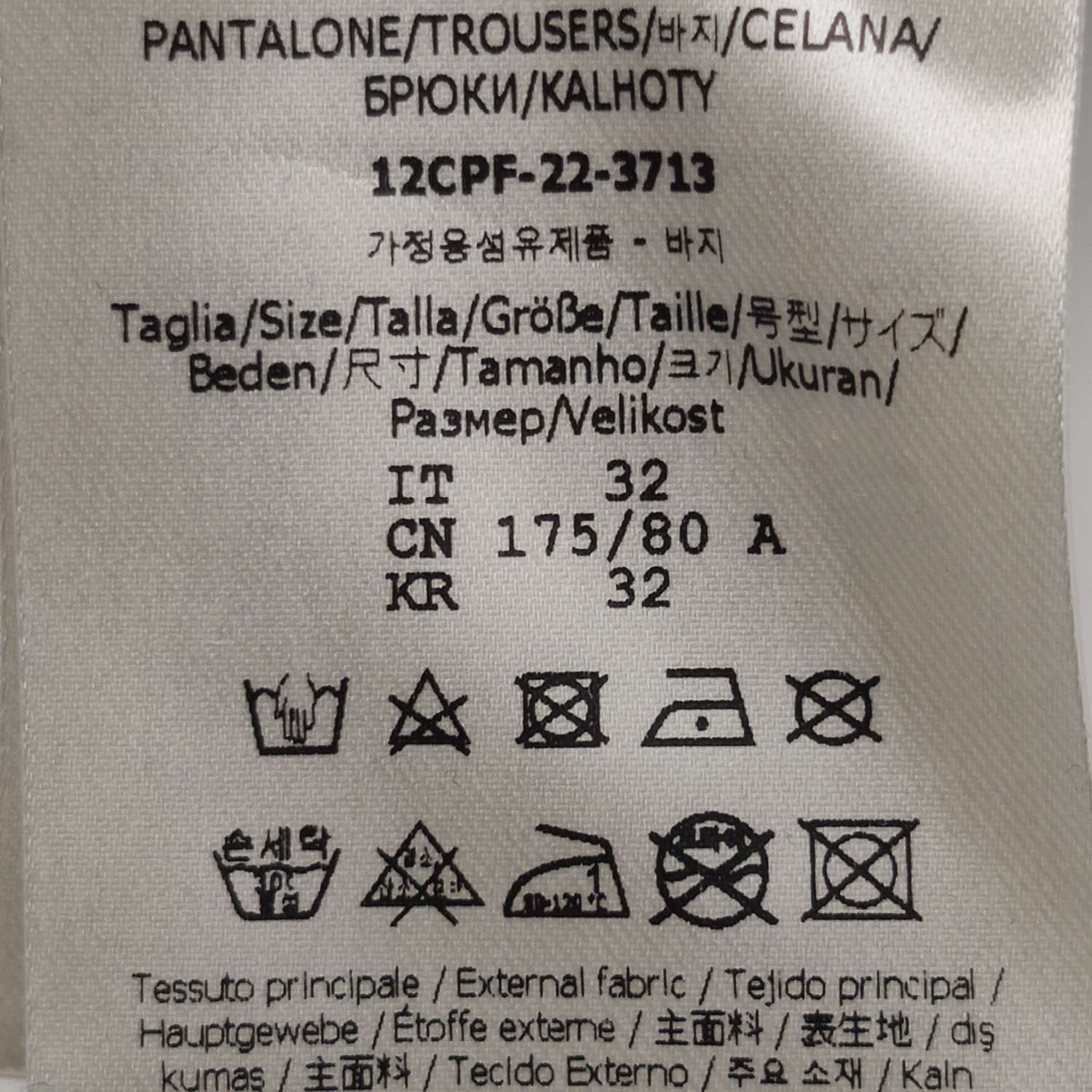 Fendi Fendi Men 32 Shorts Size US 32 / EU 48 - 8 Thumbnail
