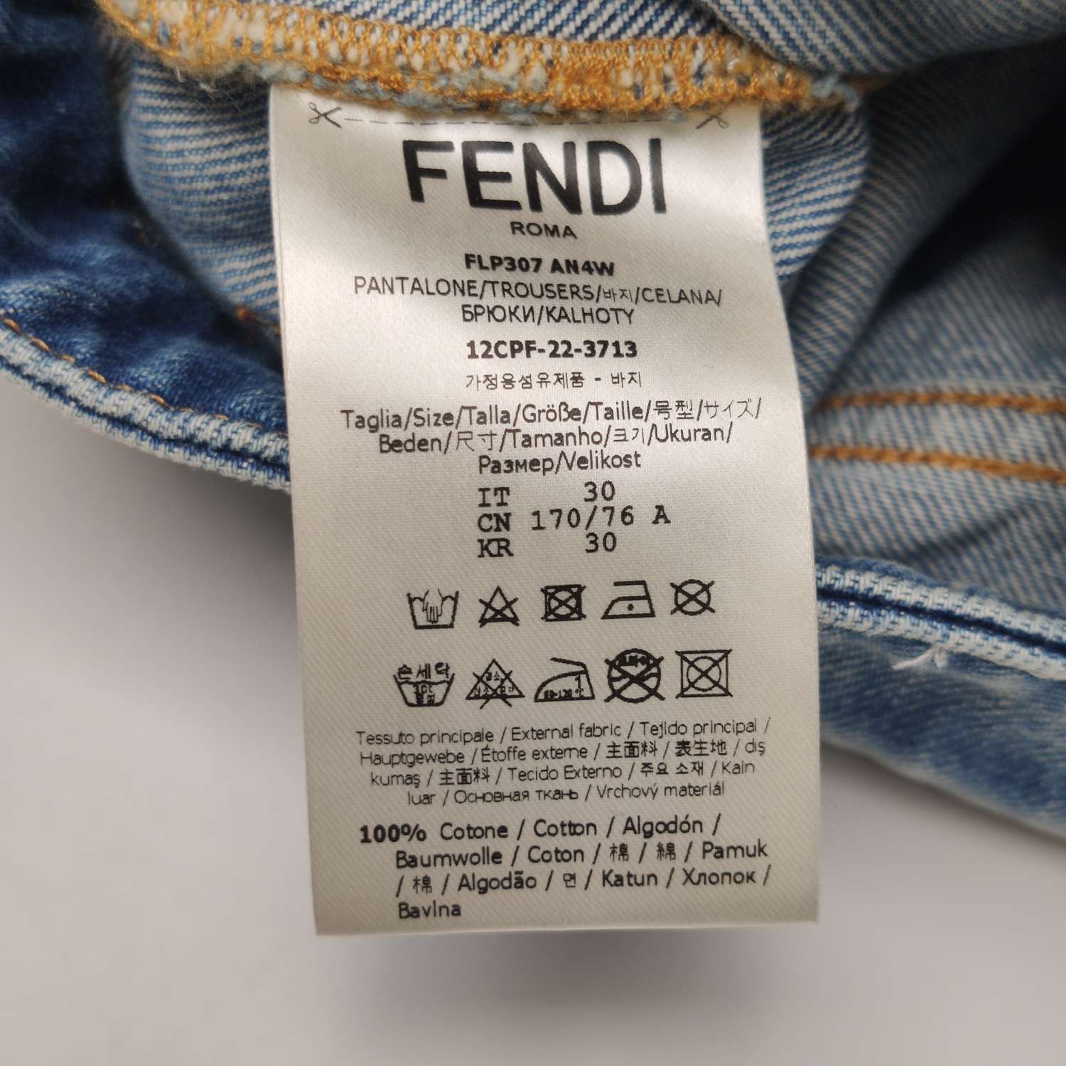 Fendi Fendi Men 28 Shorts Size US 28 / EU 44 - 8 Thumbnail