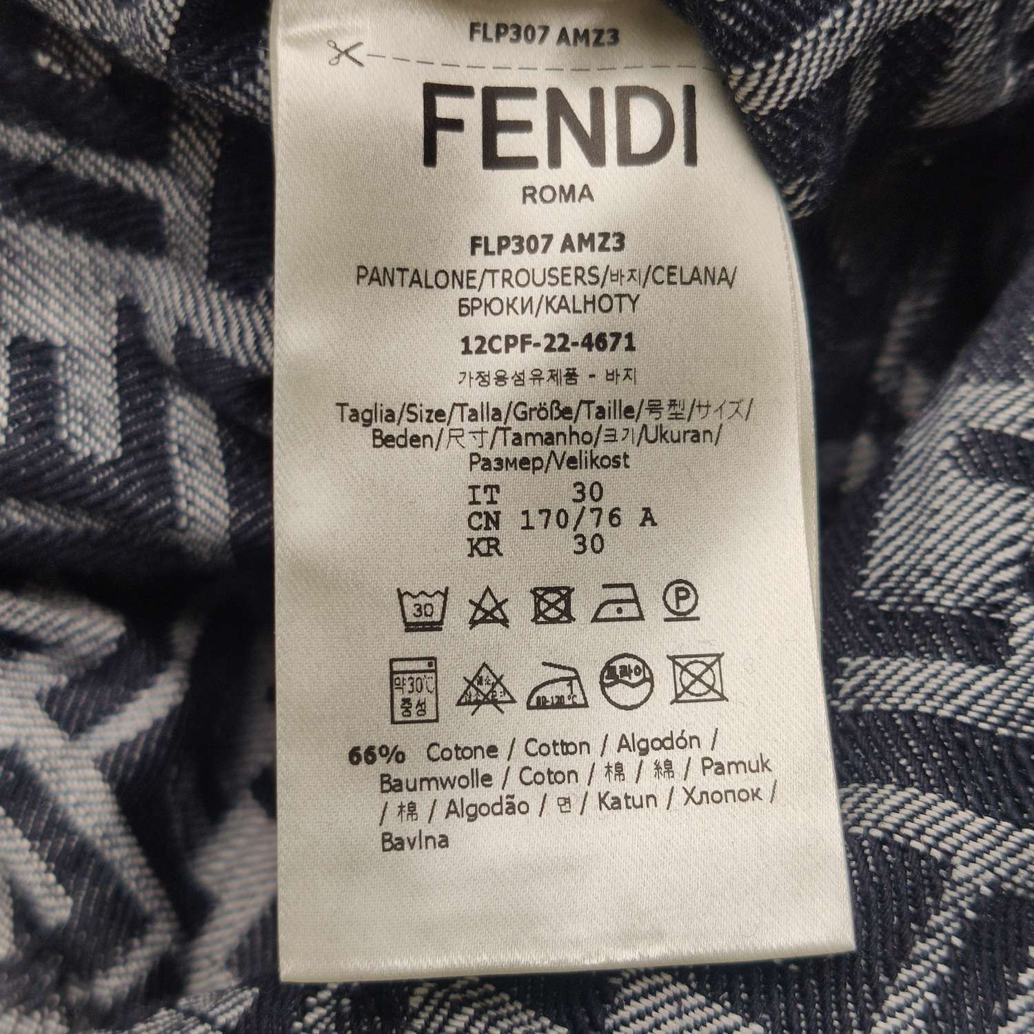 Fendi Fendi Men 28 Shorts Size US 28 / EU 44 - 9 Thumbnail