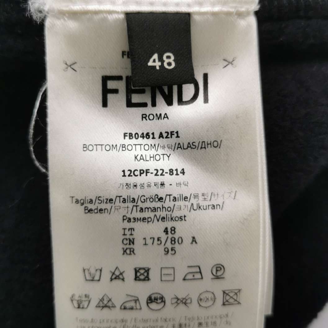 Fendi Fendi Men 32 Casual Pants Size US 32 / EU 48 - 6 Thumbnail