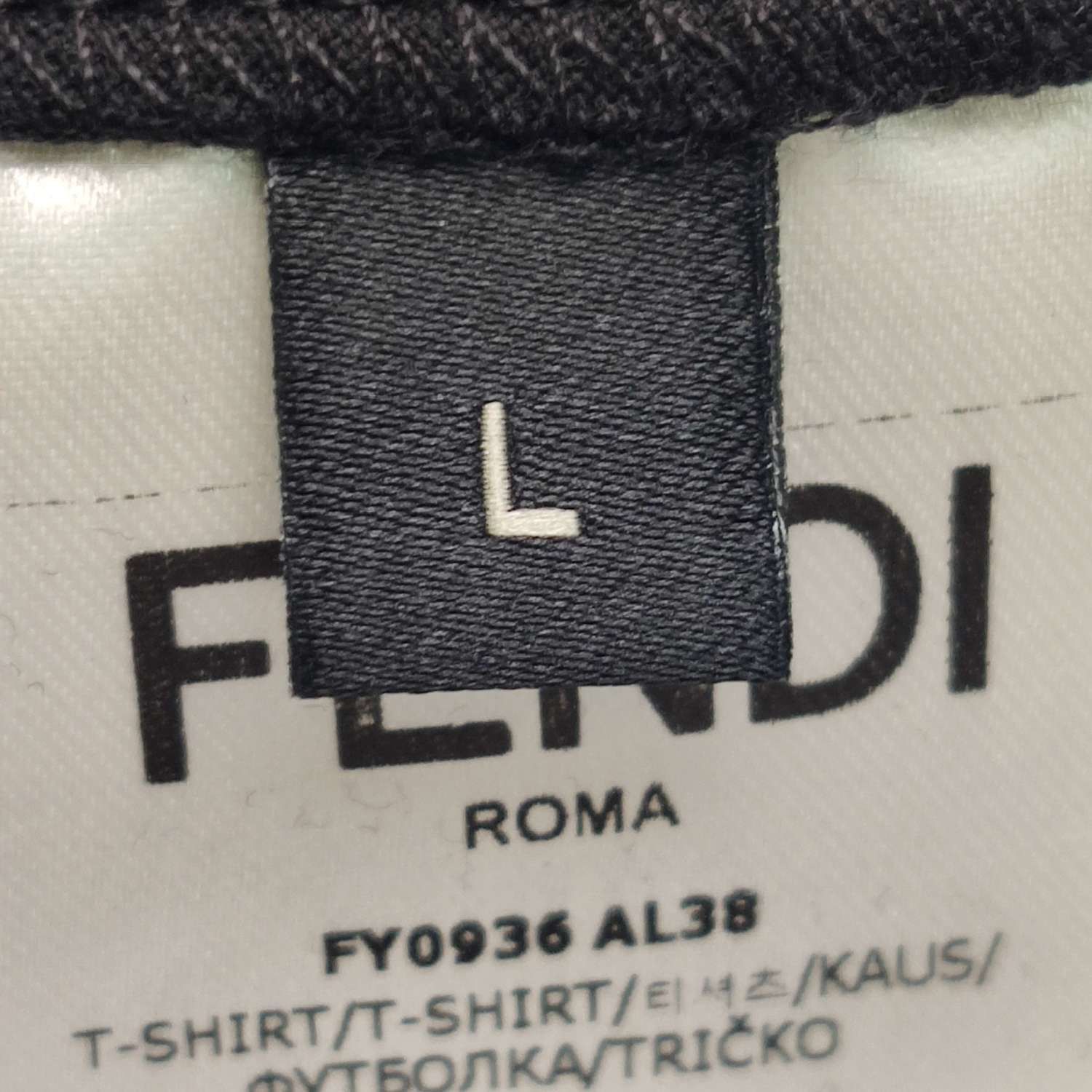 Fendi Fendi Men l Short Sleeve Shirts Size US L / EU 52-54 / 3 - 8 Thumbnail