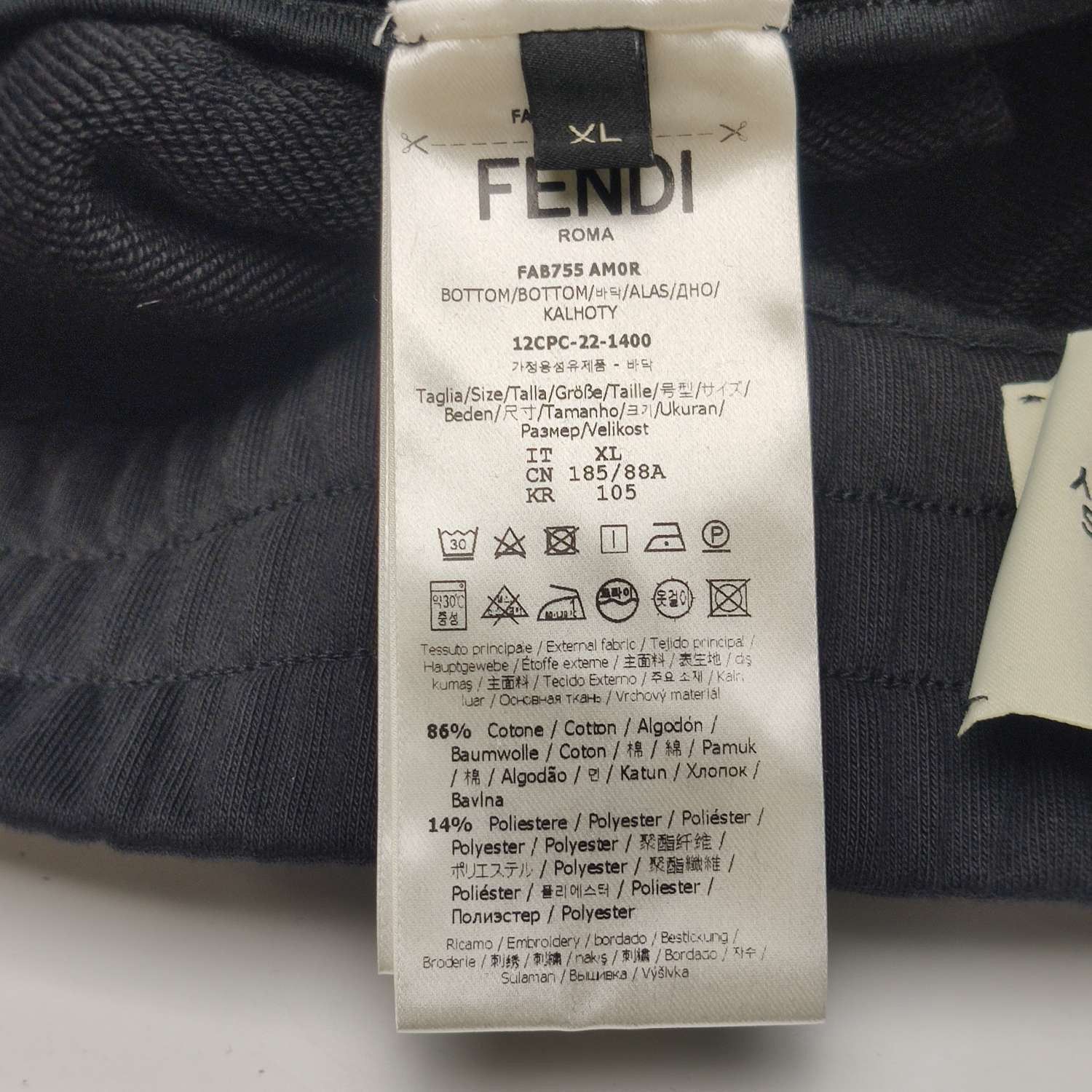 Fendi Fendi Men 36 Casual Pants Size US 36 / EU 52 - 8 Thumbnail