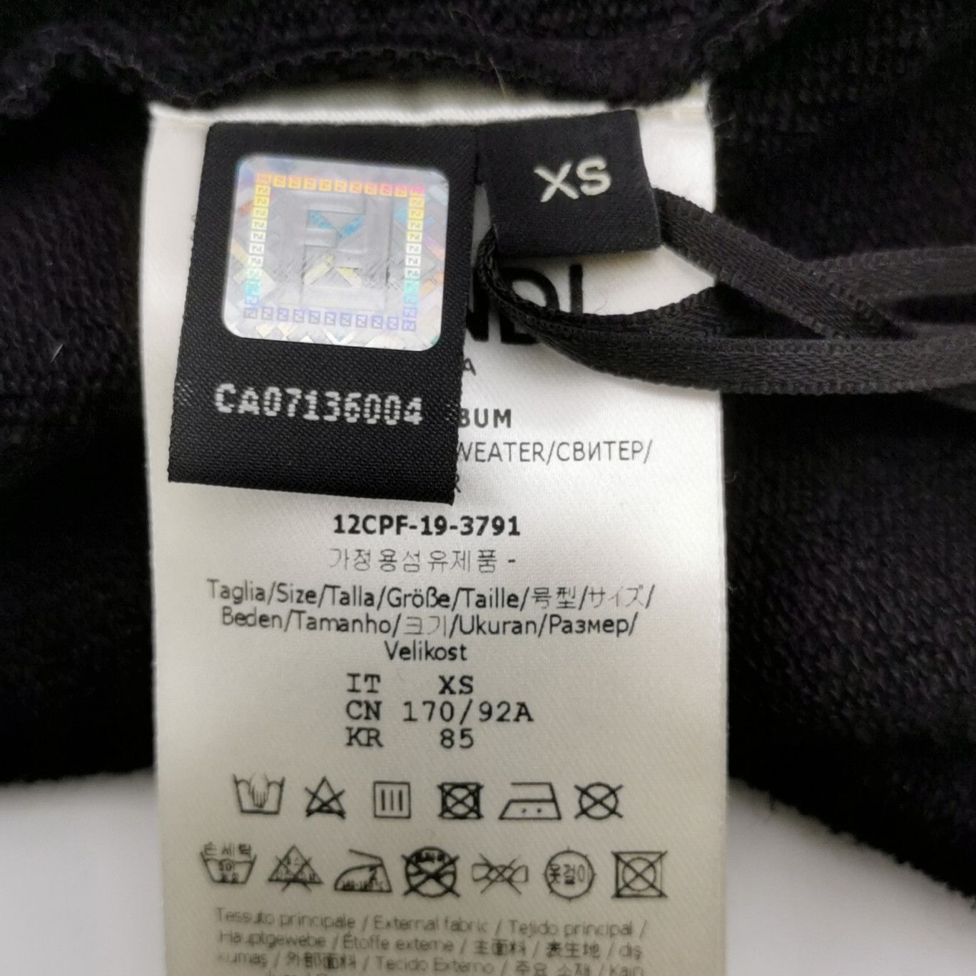 Fendi Fendi Men xs Sweatshirts Hoodies Size US XS / EU 42 / 0 - 7 Thumbnail