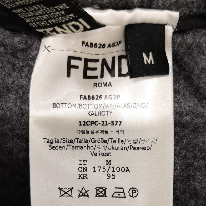 Fendi Fendi Men 32 Casual Pants Size US 32 / EU 48 - 6 Thumbnail