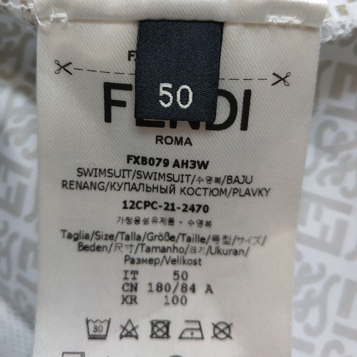 Fendi Fendi Men 34 Shorts Size US 34 / EU 50 - 7 Thumbnail