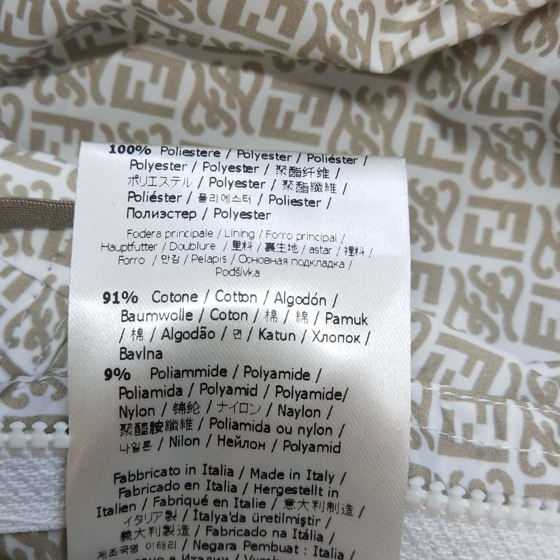 Fendi Fendi Men 34 Shorts Size US 34 / EU 50 - 8 Thumbnail