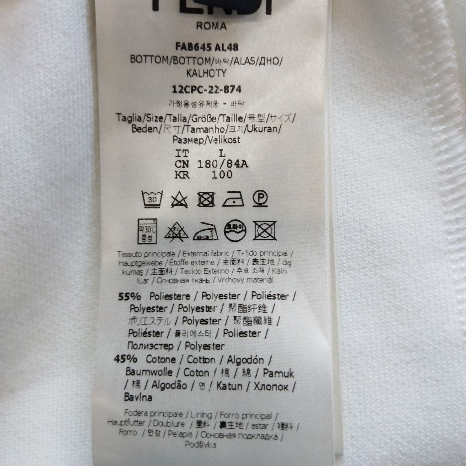 Fendi Fendi Men 34 Casual Pants Size US 34 / EU 50 - 8 Thumbnail