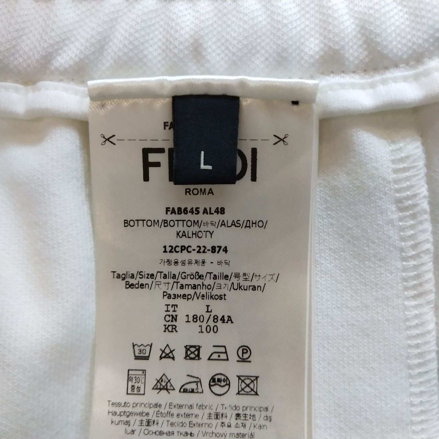 Fendi Fendi Men 34 Casual Pants Size US 34 / EU 50 - 7 Thumbnail