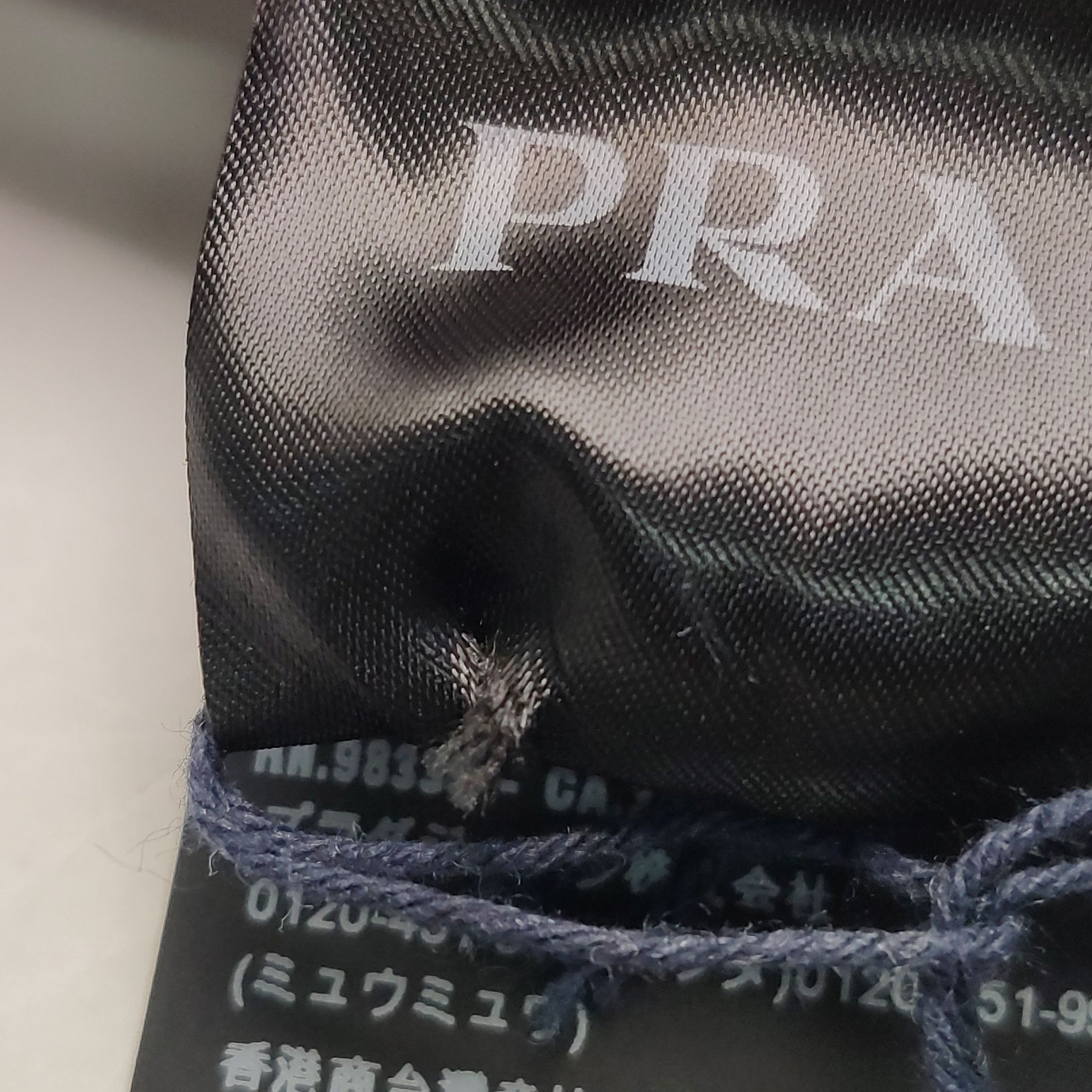 Prada Prada Men m Short Sleeve Shirts Size US M / EU 48-50 / 2 - 9 Thumbnail