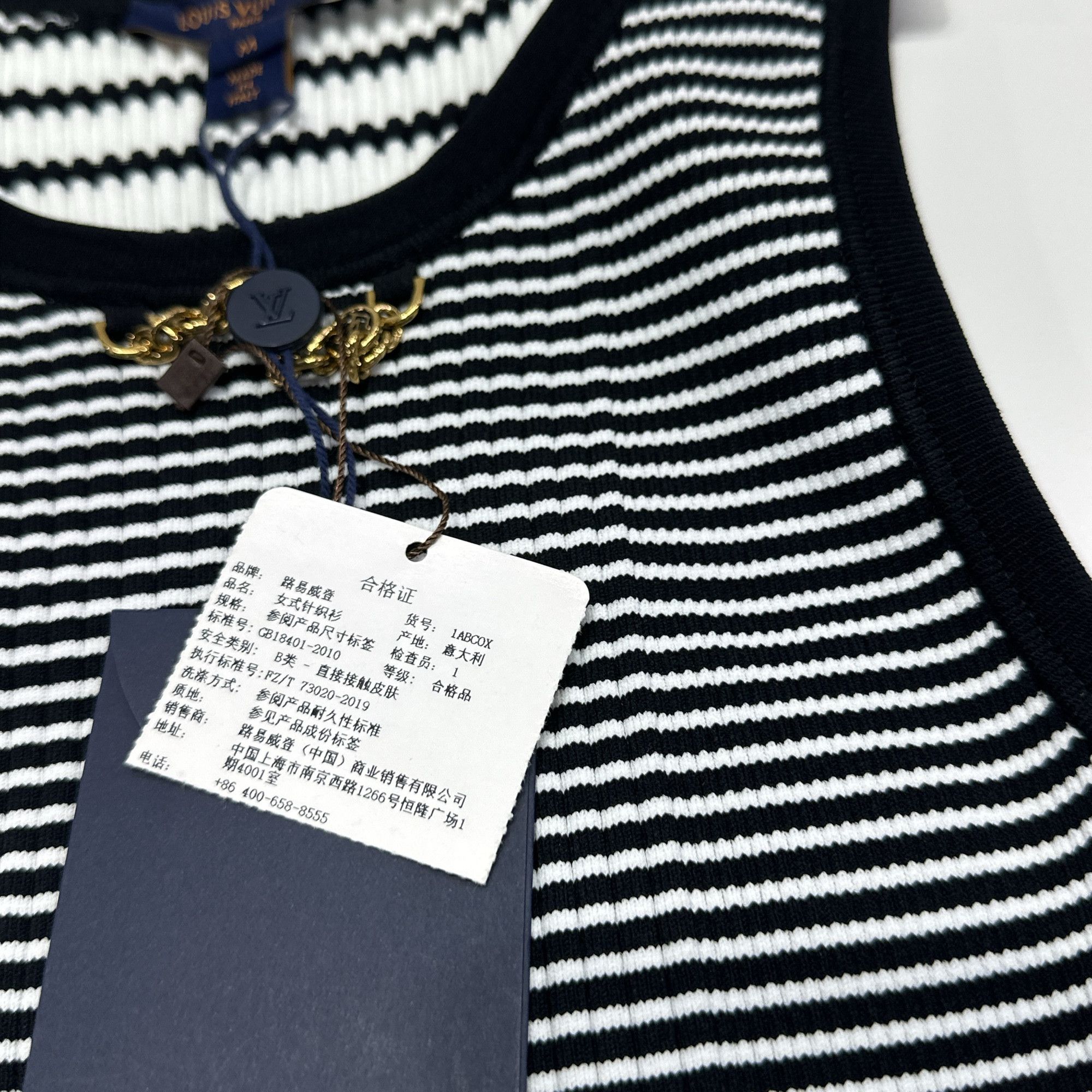 Louis Vuitton Louis Vuitton Striped Knit Tank Top Size M Size M / US 6-8 / IT 42-44 - 4 Thumbnail