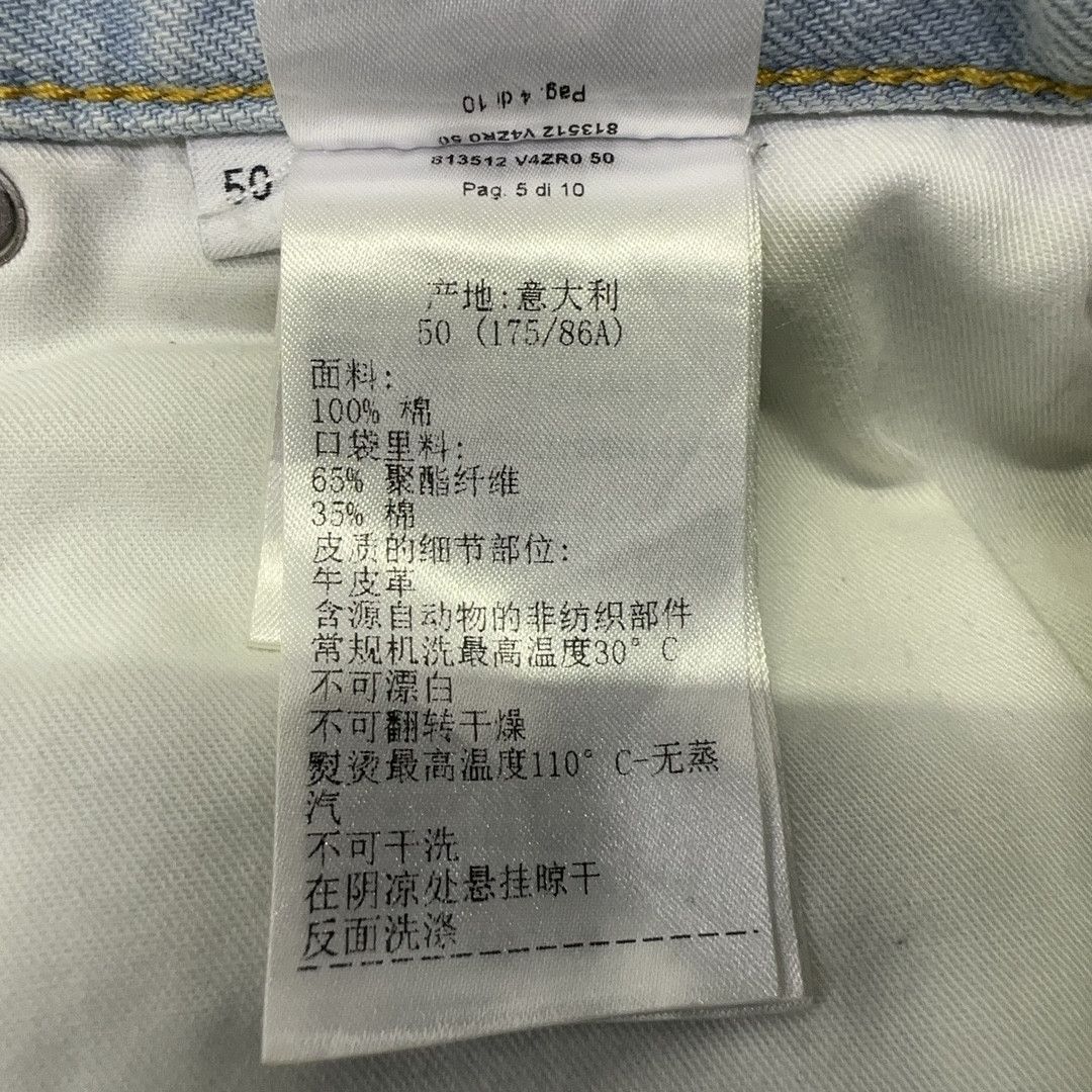 Bottega Veneta Bottega Veneta Light Wash Denim Jeans Size 34 Size US 34 / EU 50 - 5 Thumbnail