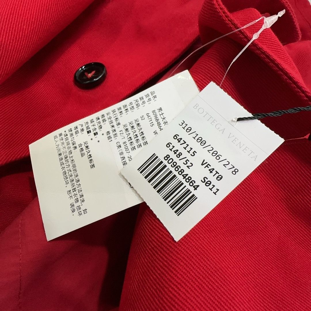 Bottega Veneta Bottega Veneta Red Cotton Trench Coat Size 52 Size US L / EU 52-54 / 3 - 3 Thumbnail