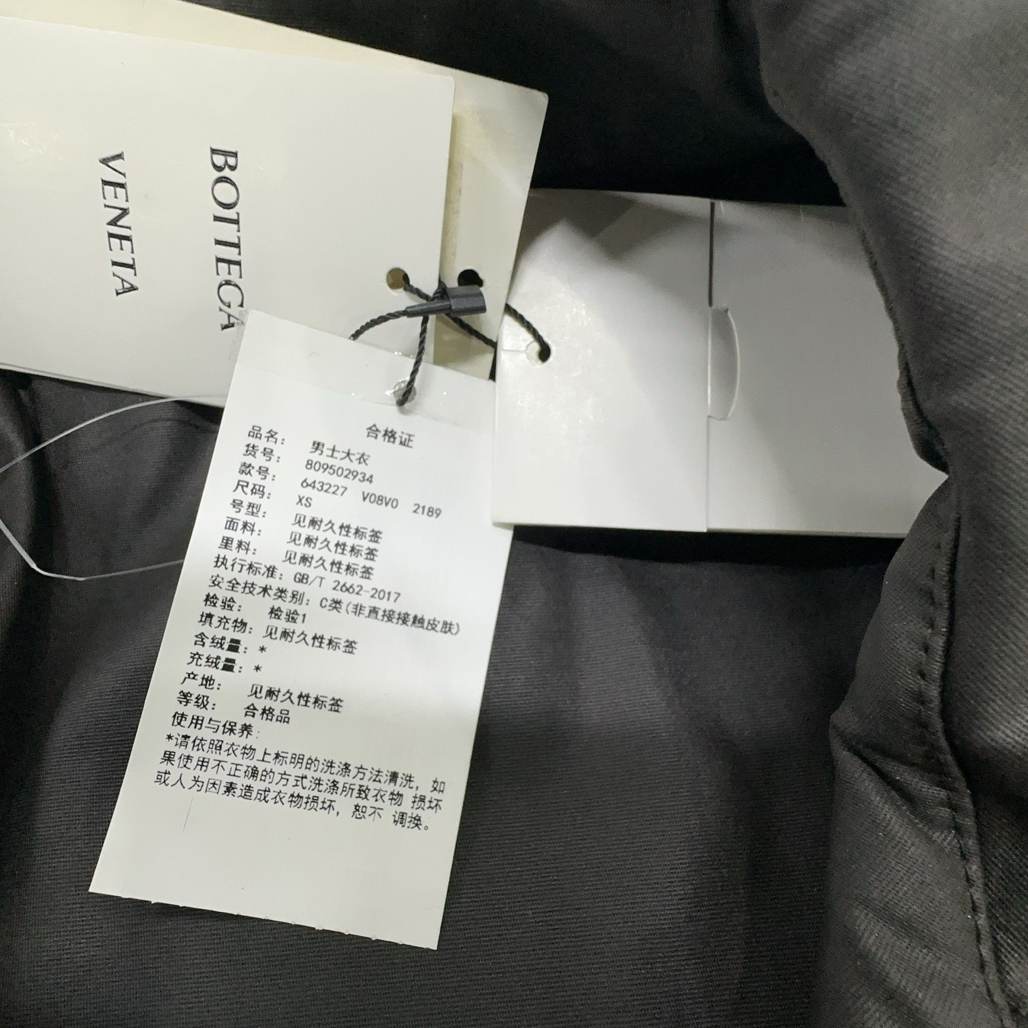 Bottega Veneta Bottega Veneta Hooded Trench Coat Size XS Size US XS / EU 42 / 0 - 3 Thumbnail