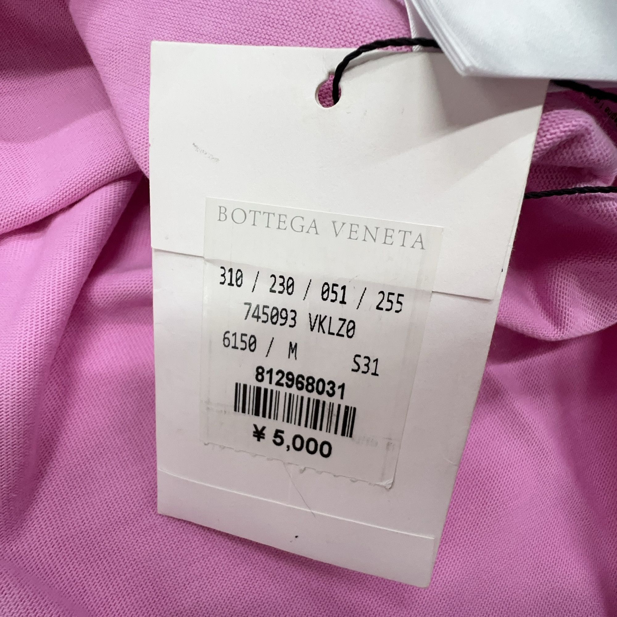 Bottega Veneta Bottega Veneta Pink Pocket T-Shirt Size M Size US M / EU 48-50 / 2 - 13 Thumbnail