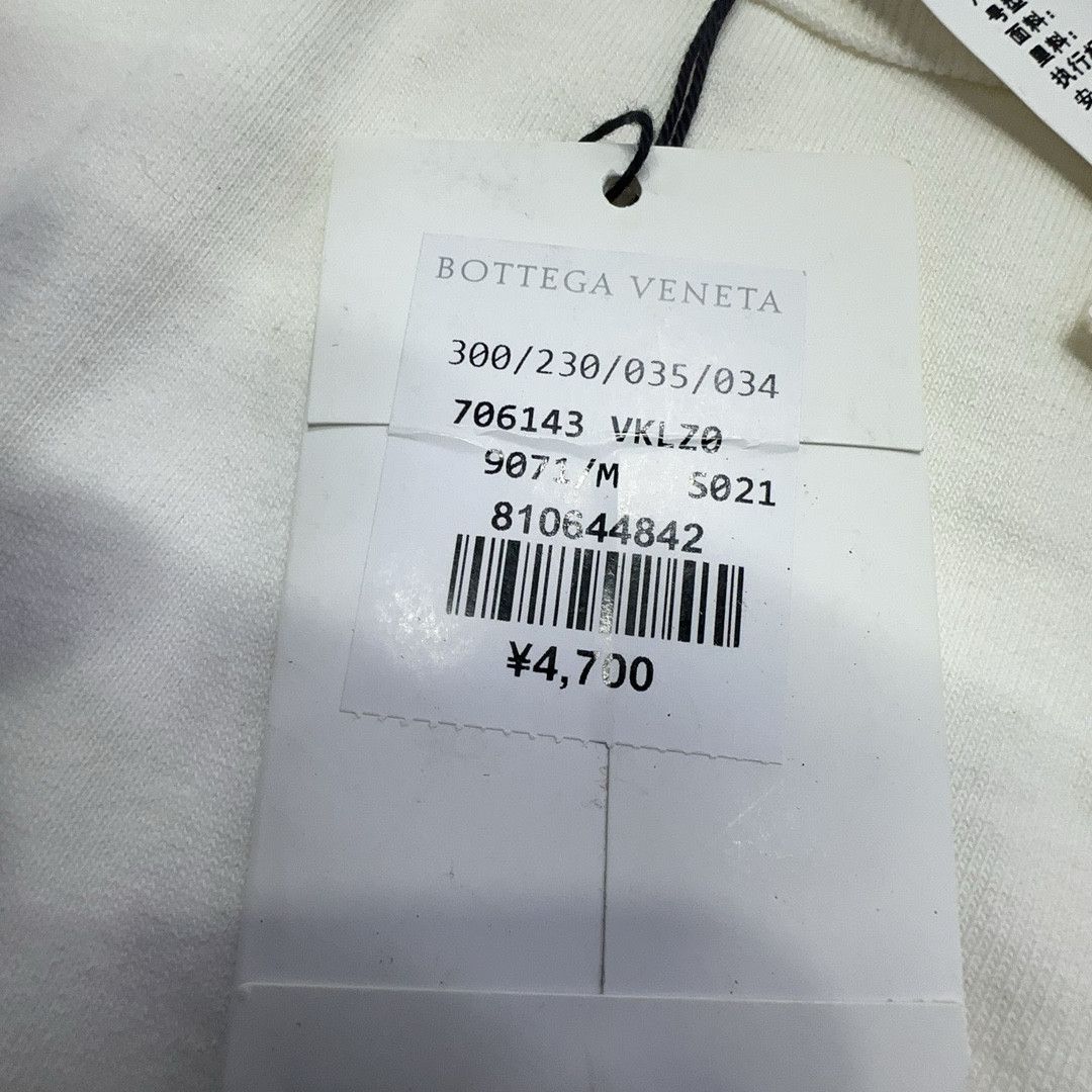 Bottega Veneta Bottega Veneta Pocket Short Sleeve T-Shirt Size M Size US M / EU 48-50 / 2 - 4 Thumbnail