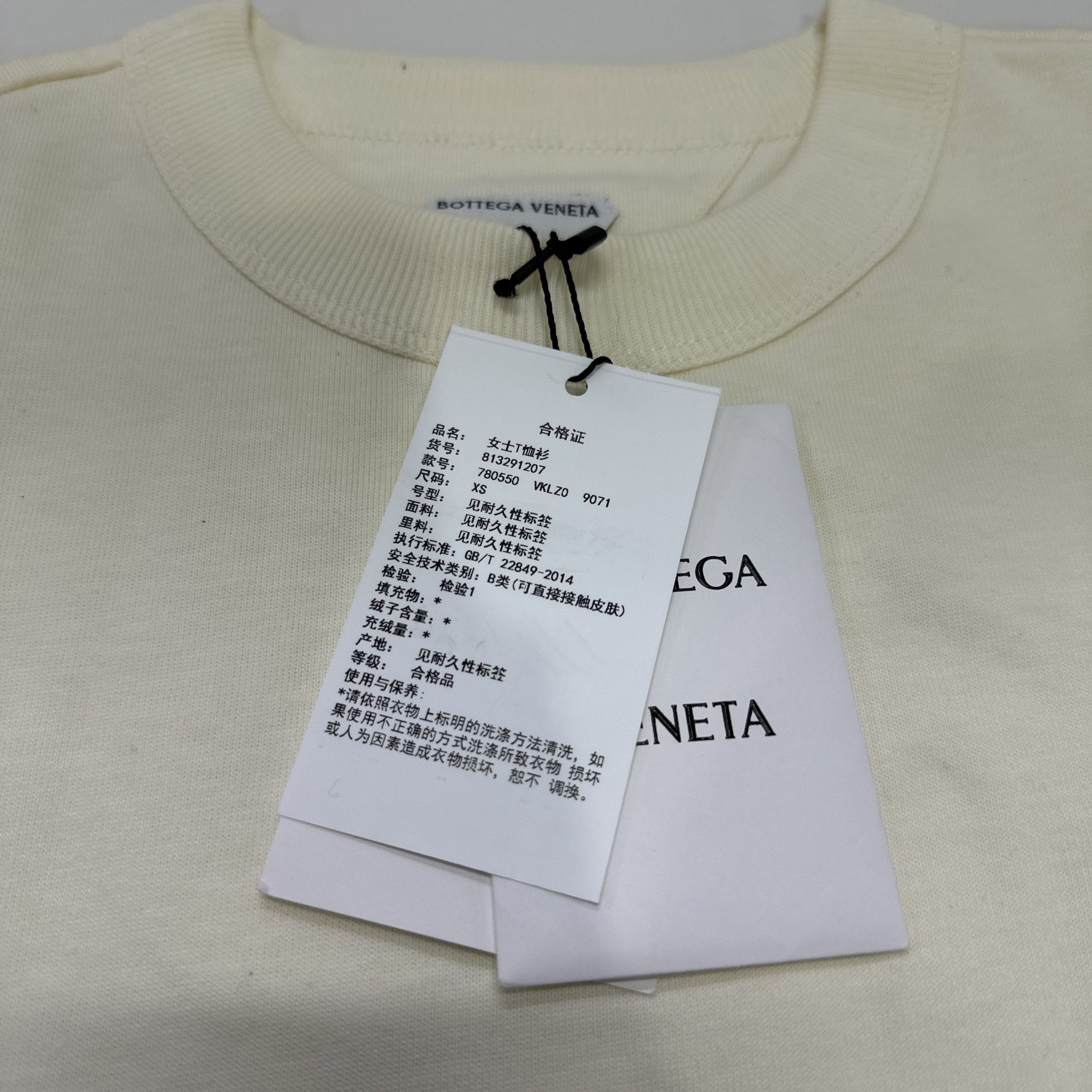 Bottega Veneta Bottega Veneta Cotton Logo Patch T-Shirt Size XS Size XS / US 0-2 / IT 36-38 - 3 Thumbnail